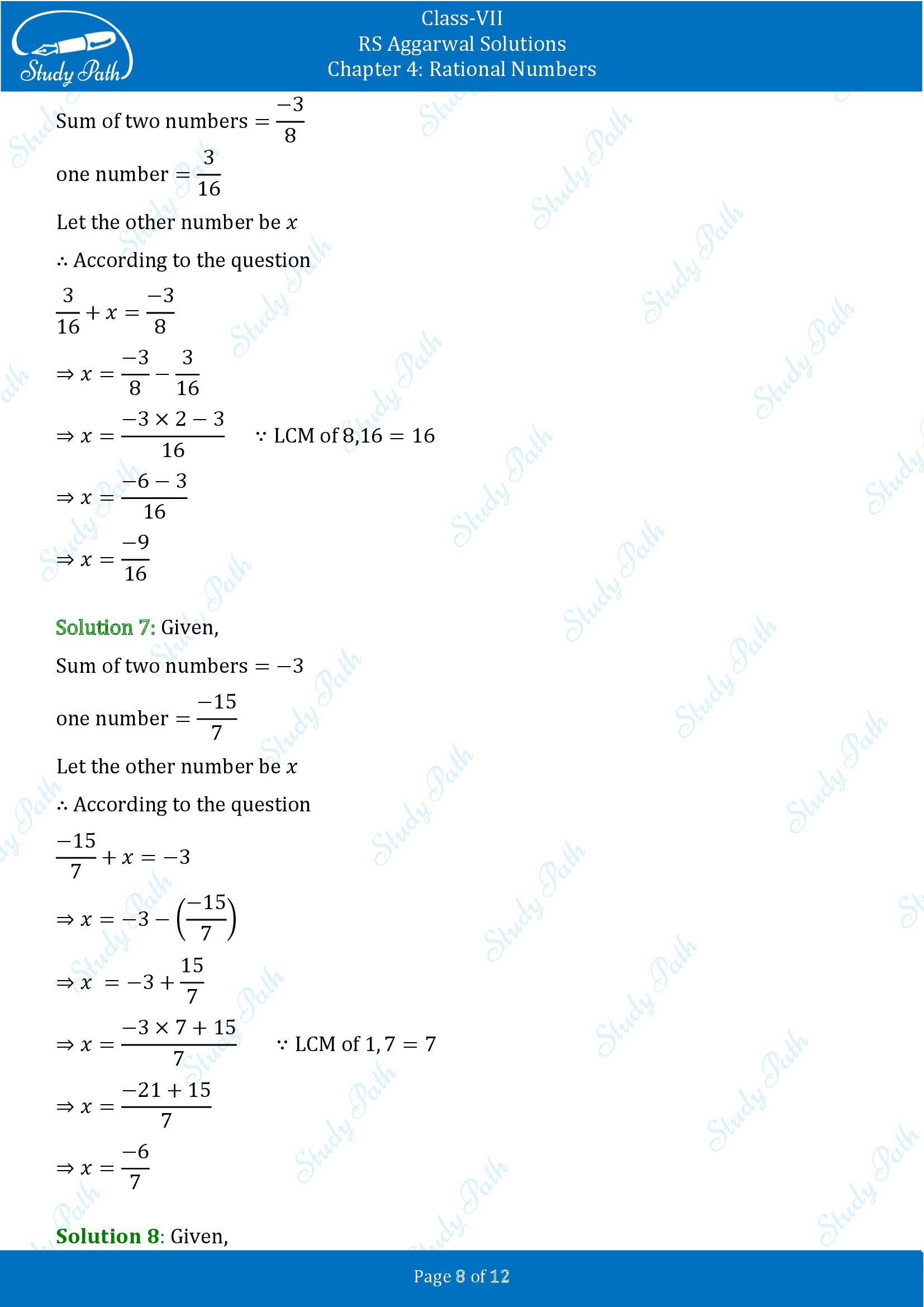 RS Aggarwal Solutions Class 7 Chapter 4 Rational Numbers Exercise 4D 00008