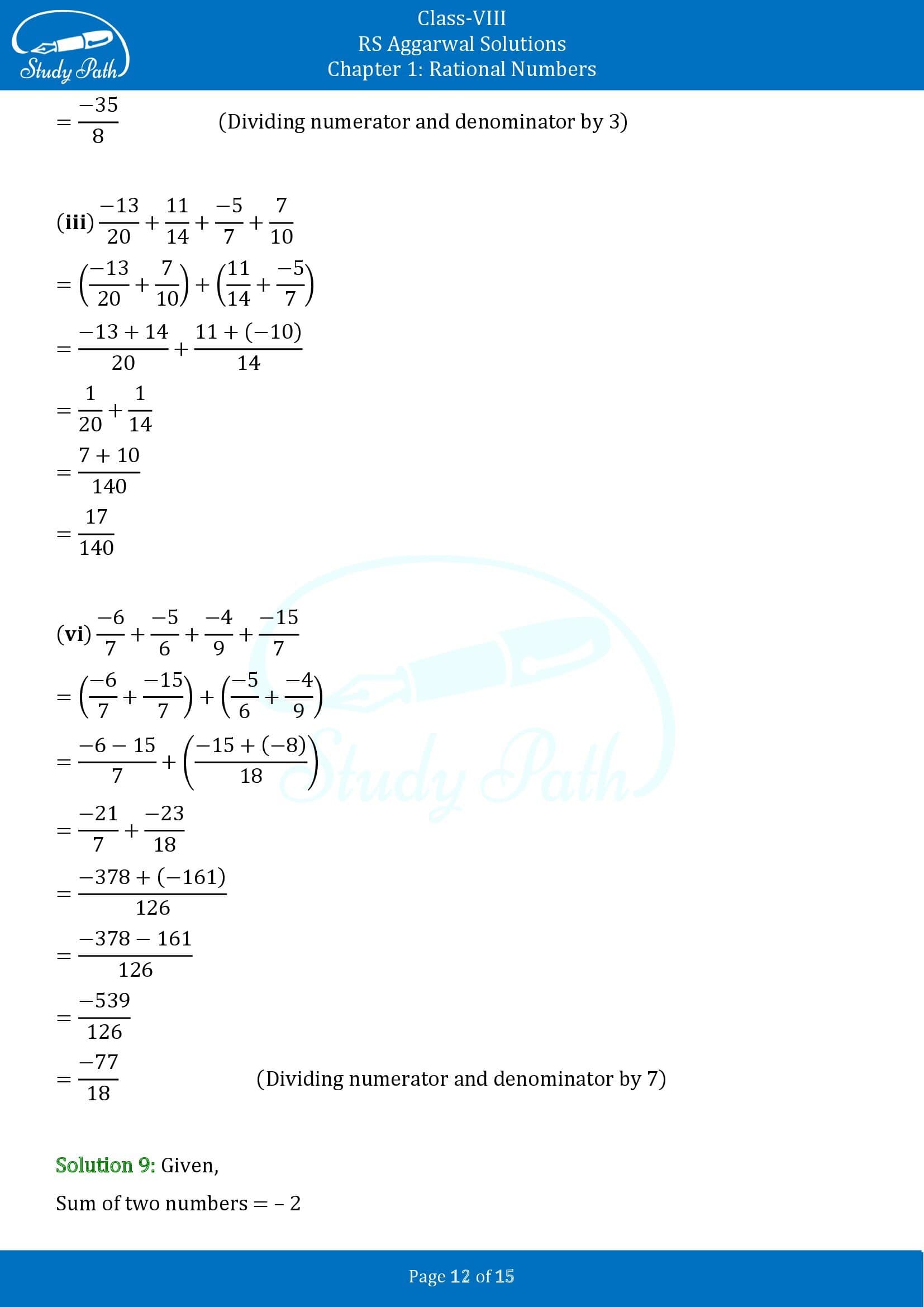 RS Aggarwal Solutions Class 8 Chapter 1 Rational Numbers Exercise 1C 00012