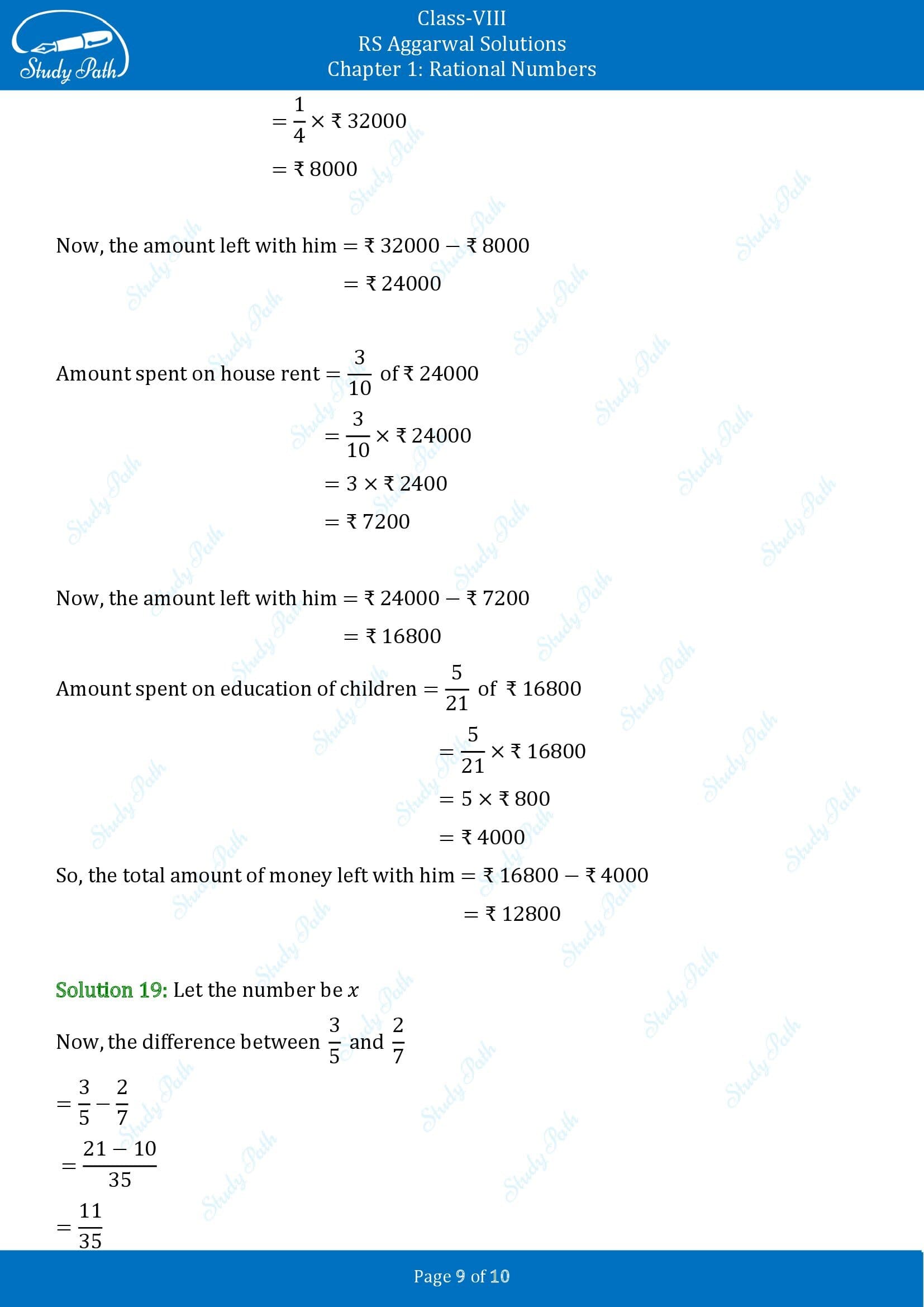 RS Aggarwal Solutions Class 8 Chapter 1 Rational Numbers Exercise 1G 00009