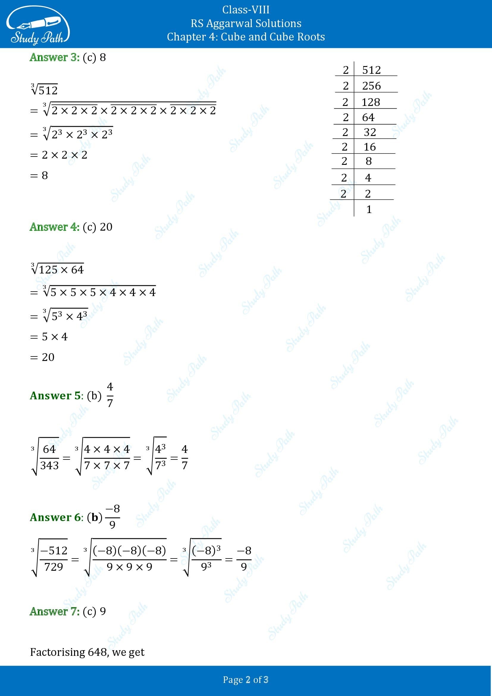 RS Aggarwal Solutions Class 8 Chapter 4 Cube and Cube Roots Exercise 4D MCQs 00002