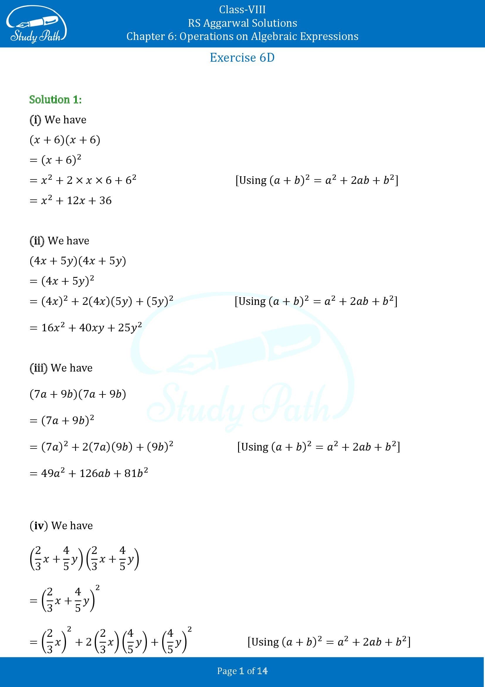 RS Aggarwal Solutions Class 8 Chapter 6 Operations on Algebraic Expressions Exercise 6D 00001