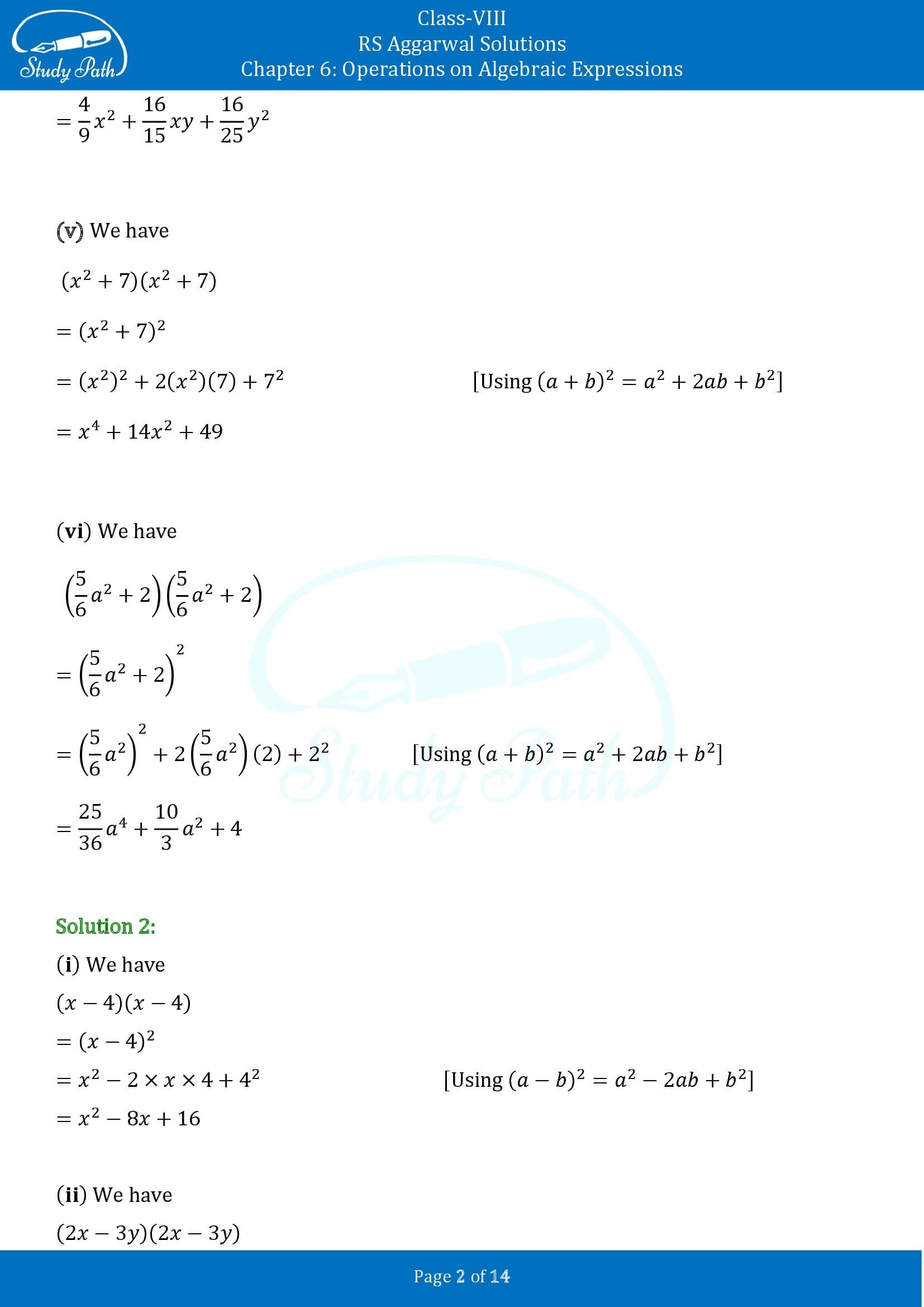 RS Aggarwal Solutions Class 8 Chapter 6 Operations on Algebraic Expressions Exercise 6D 00002