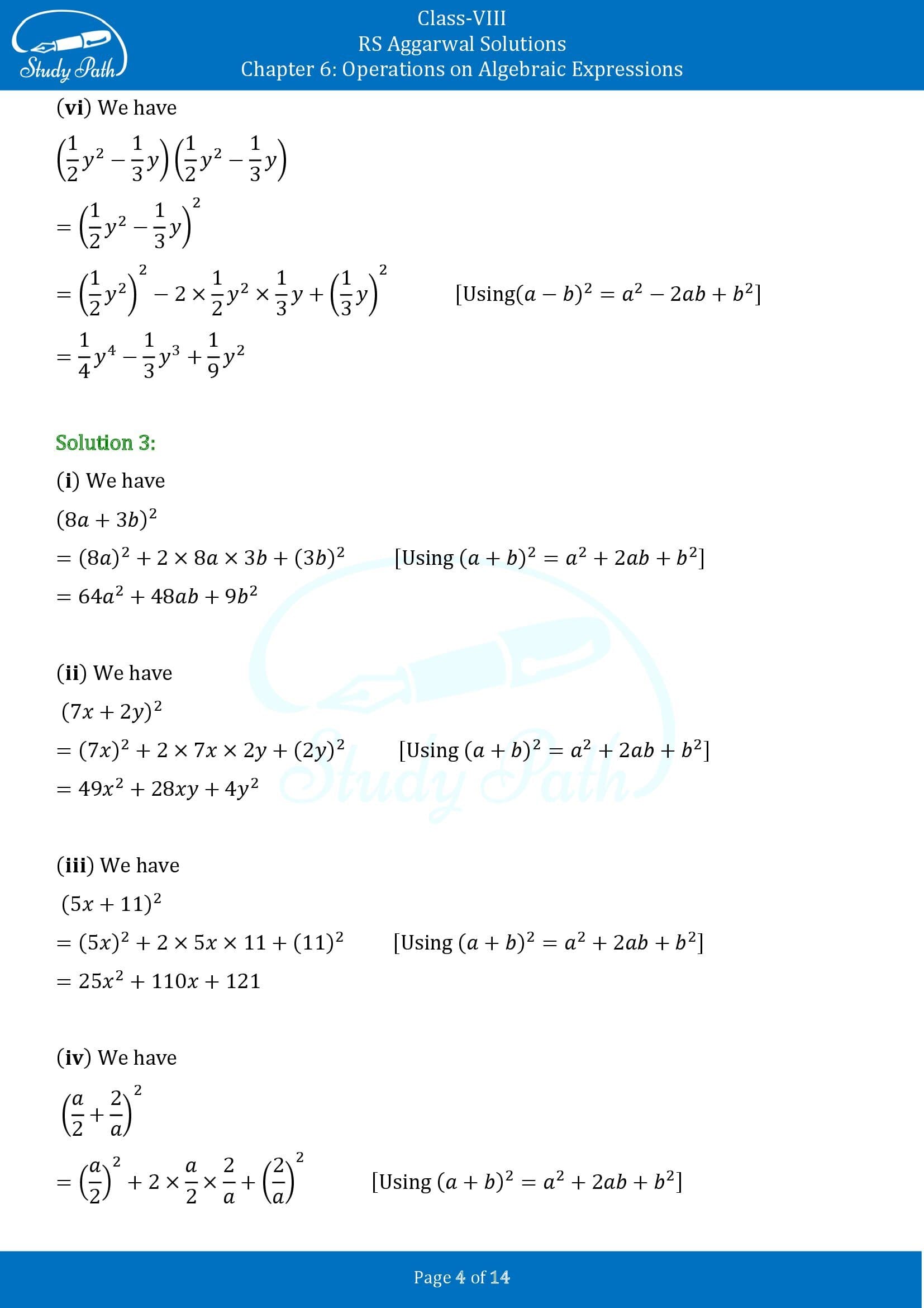 RS Aggarwal Solutions Class 8 Chapter 6 Operations on Algebraic Expressions Exercise 6D 00004