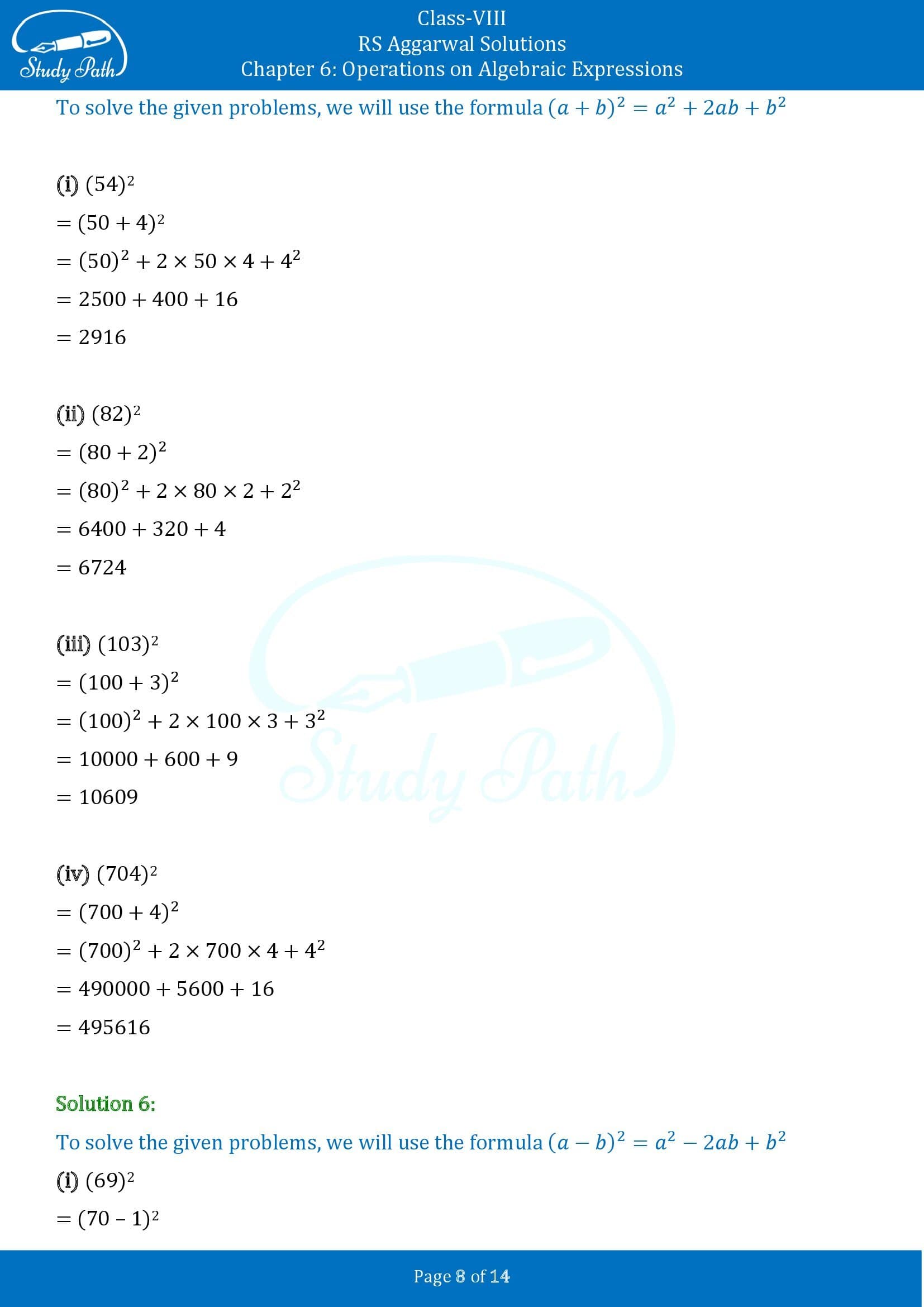 RS Aggarwal Solutions Class 8 Chapter 6 Operations on Algebraic Expressions Exercise 6D 00008