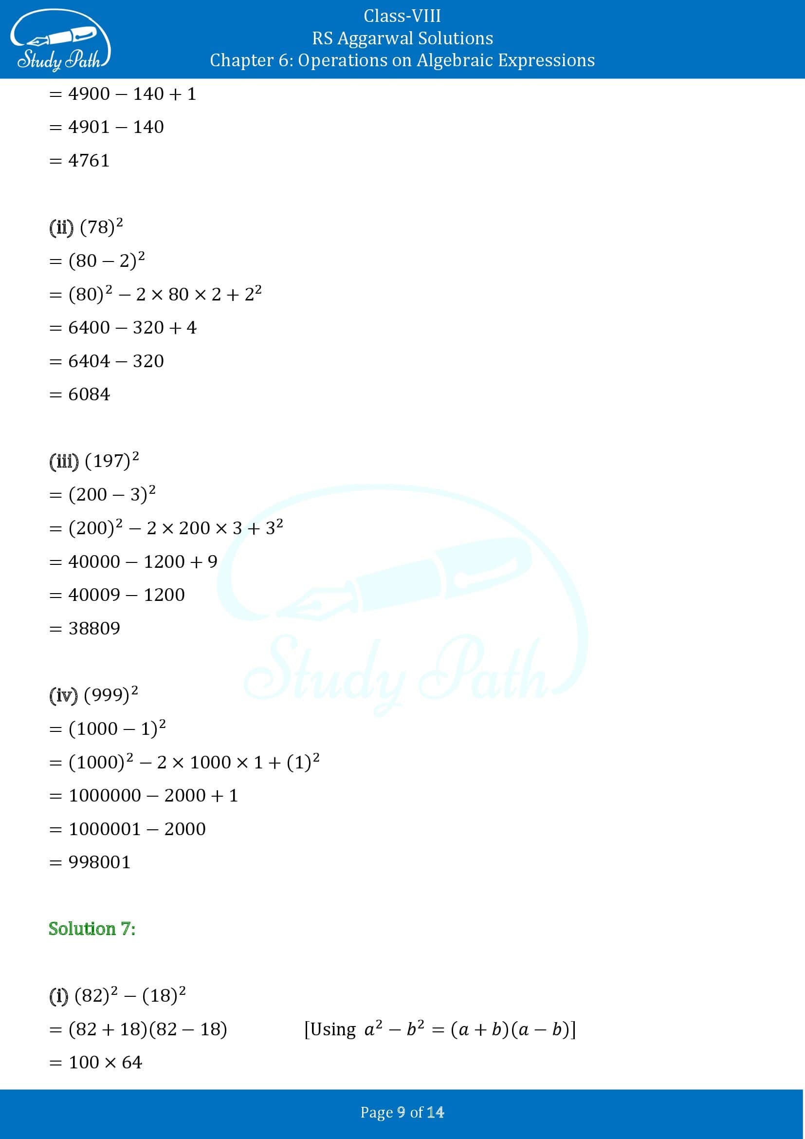 RS Aggarwal Solutions Class 8 Chapter 6 Operations on Algebraic Expressions Exercise 6D 00009