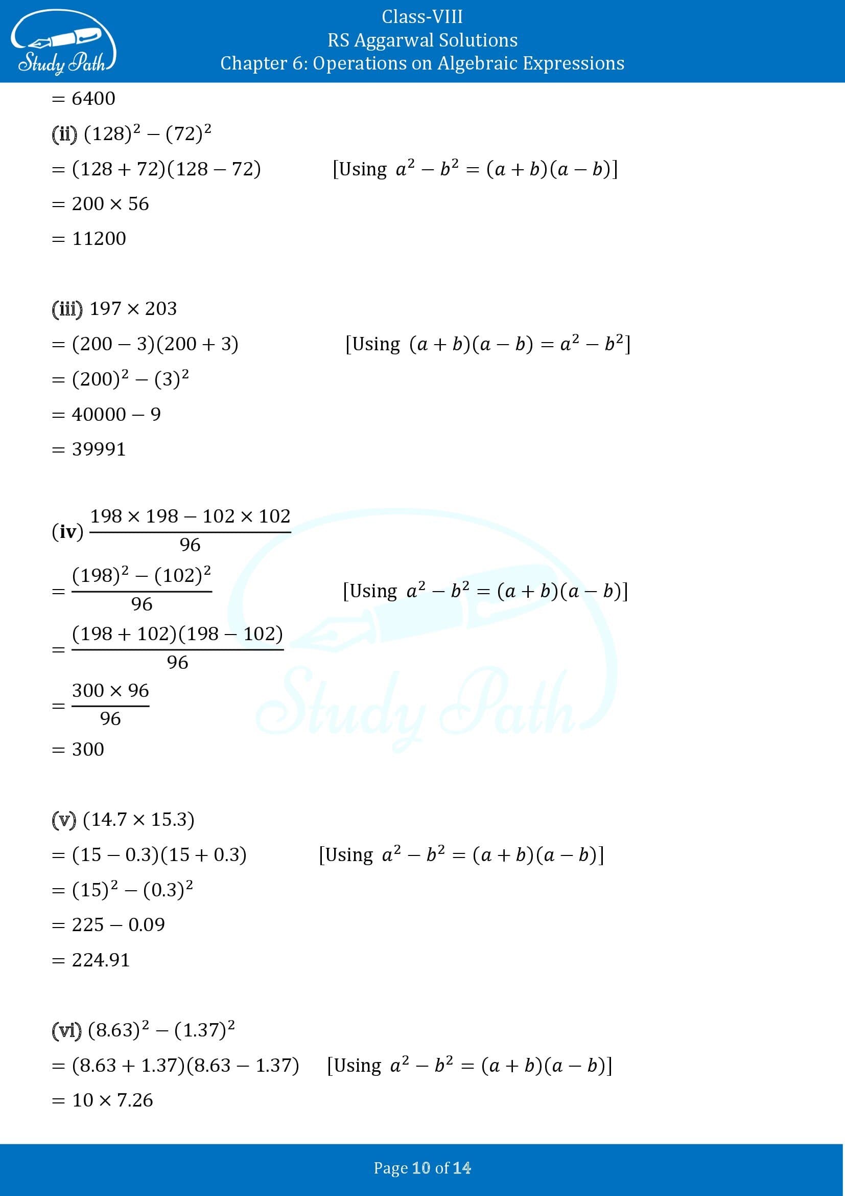 RS Aggarwal Solutions Class 8 Chapter 6 Operations on Algebraic Expressions Exercise 6D 00010