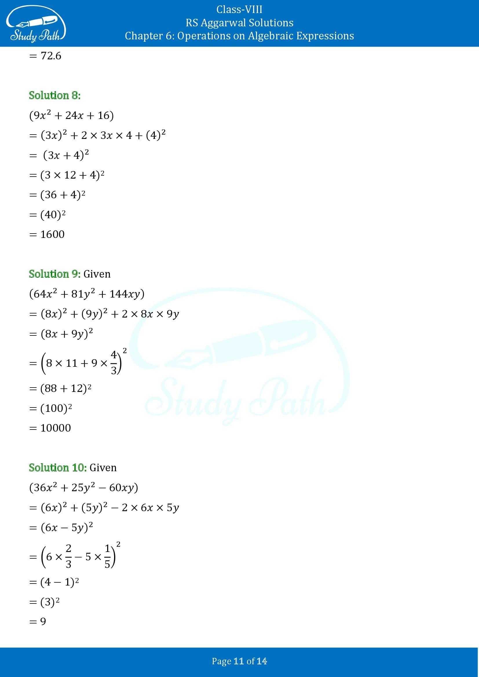 RS Aggarwal Solutions Class 8 Chapter 6 Operations on Algebraic Expressions Exercise 6D 00011