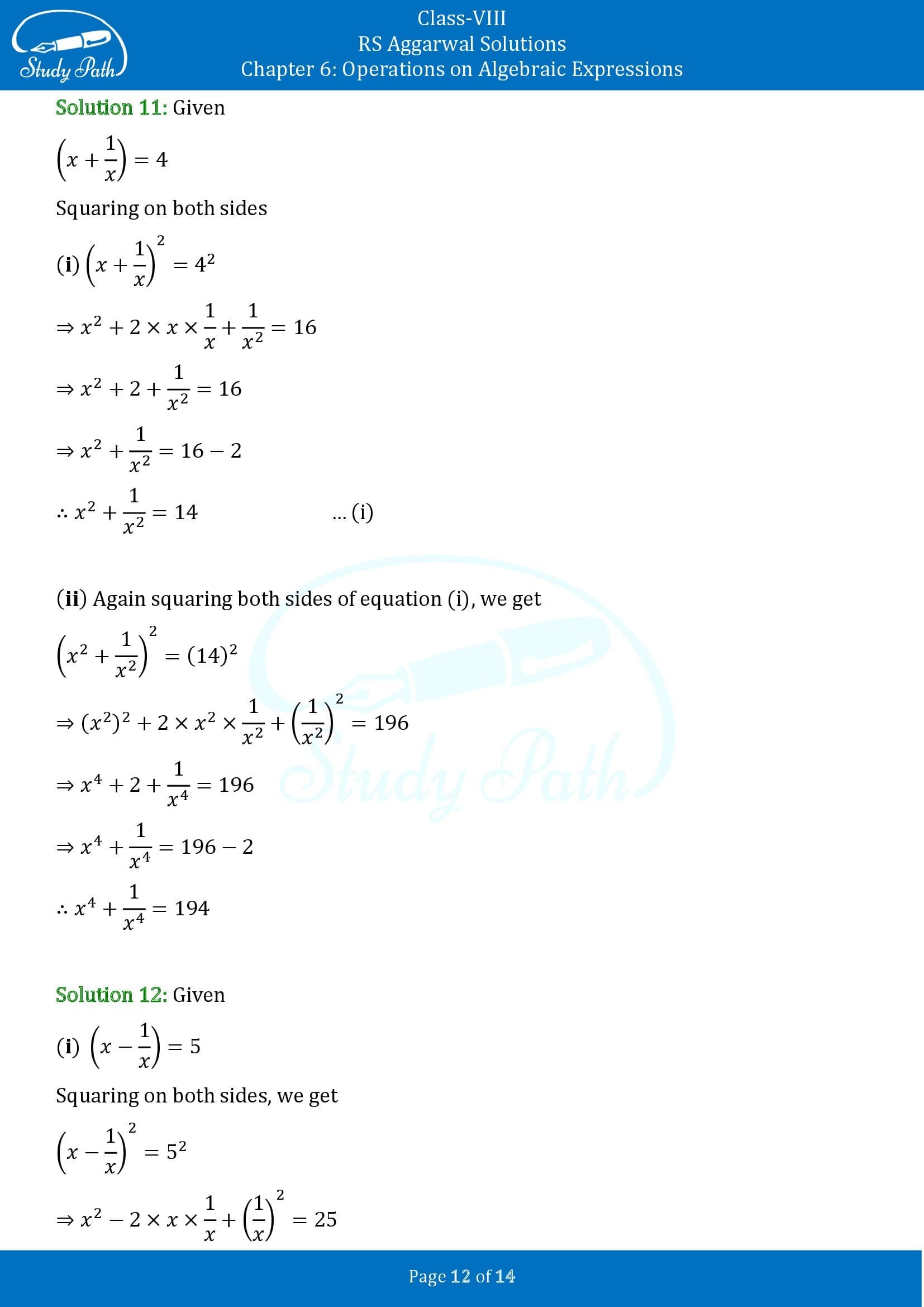 RS Aggarwal Solutions Class 8 Chapter 6 Operations on Algebraic Expressions Exercise 6D 00012