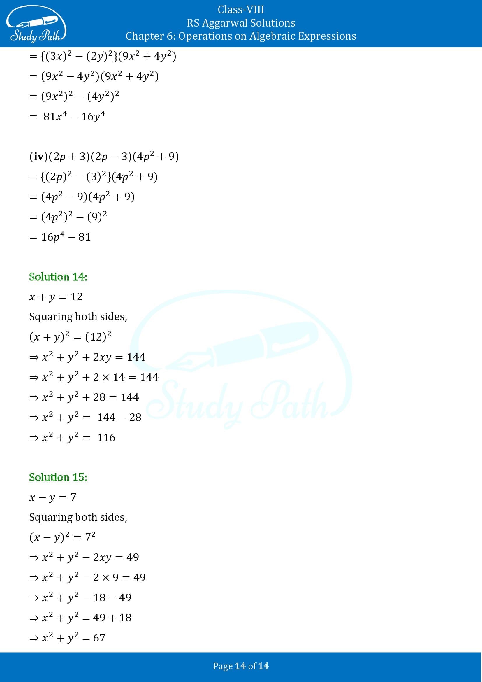 RS Aggarwal Solutions Class 8 Chapter 6 Operations on Algebraic Expressions Exercise 6D 00014