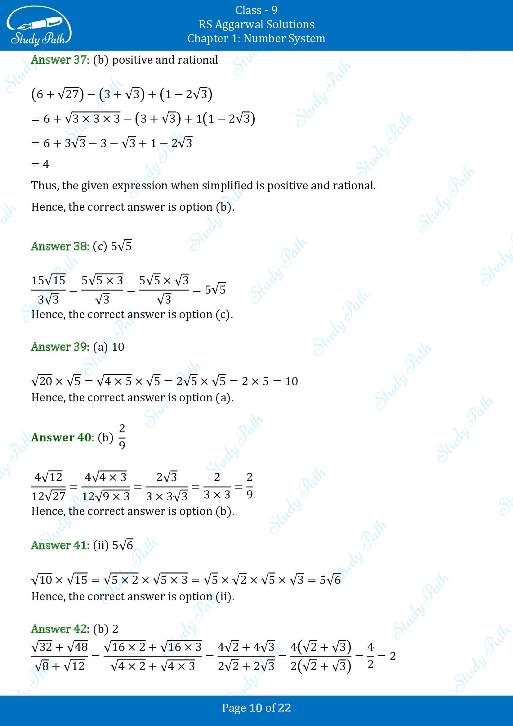 RS Aggarwal Solutions Class 9 Chapter 1 Number System Multiple Choice Questions MCQs 00010