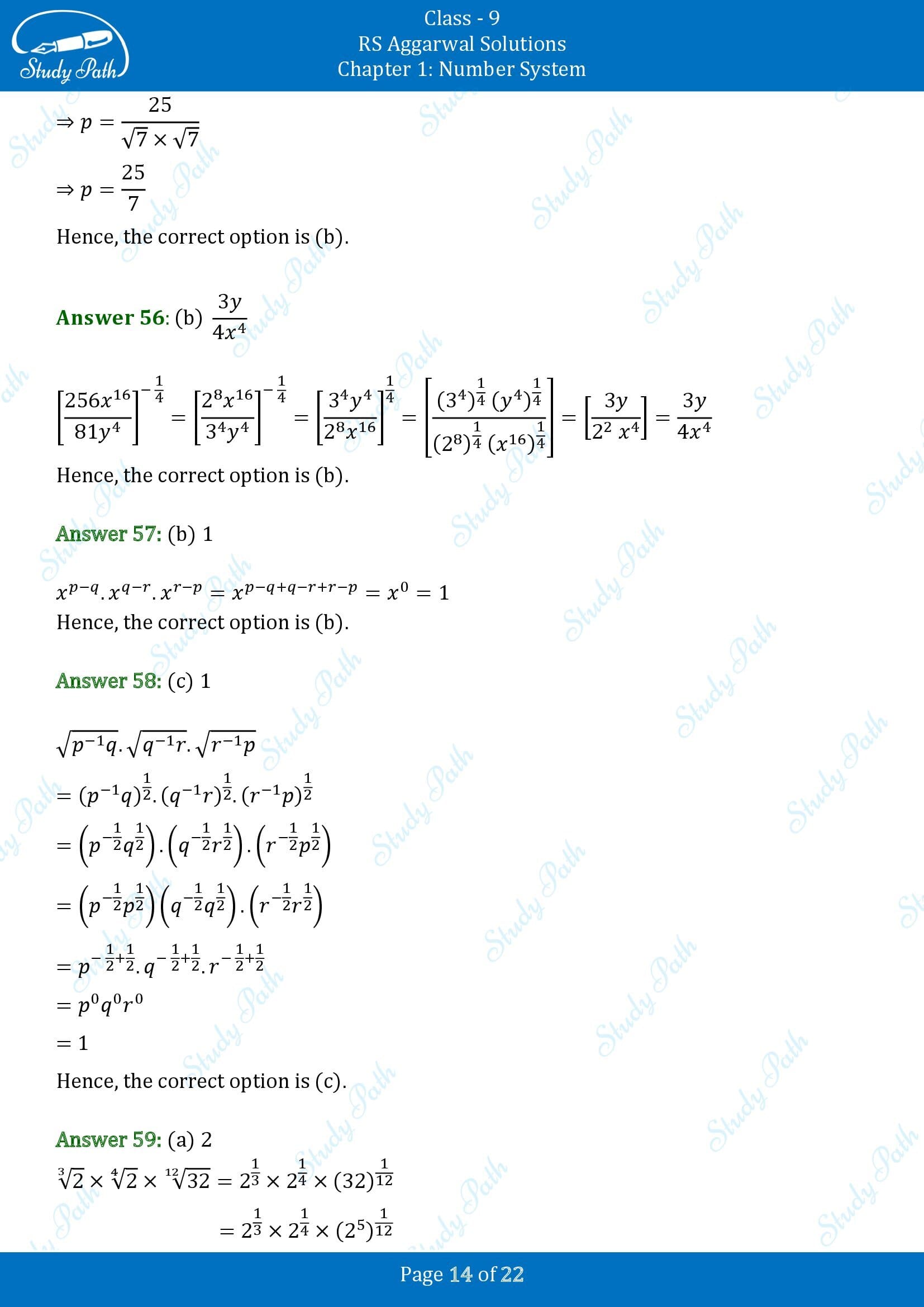 RS Aggarwal Solutions Class 9 Chapter 1 Number System Multiple Choice Questions MCQs 00014