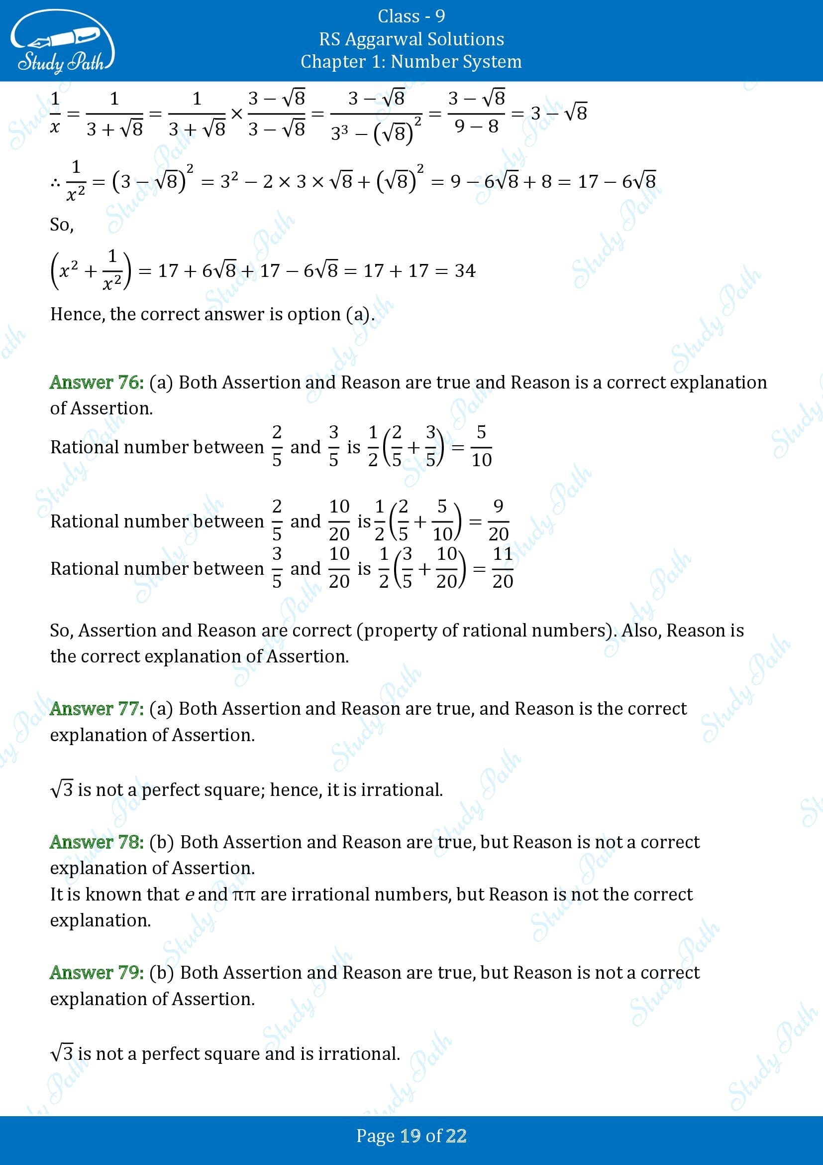 RS Aggarwal Solutions Class 9 Chapter 1 Number System Multiple Choice Questions MCQs 00019