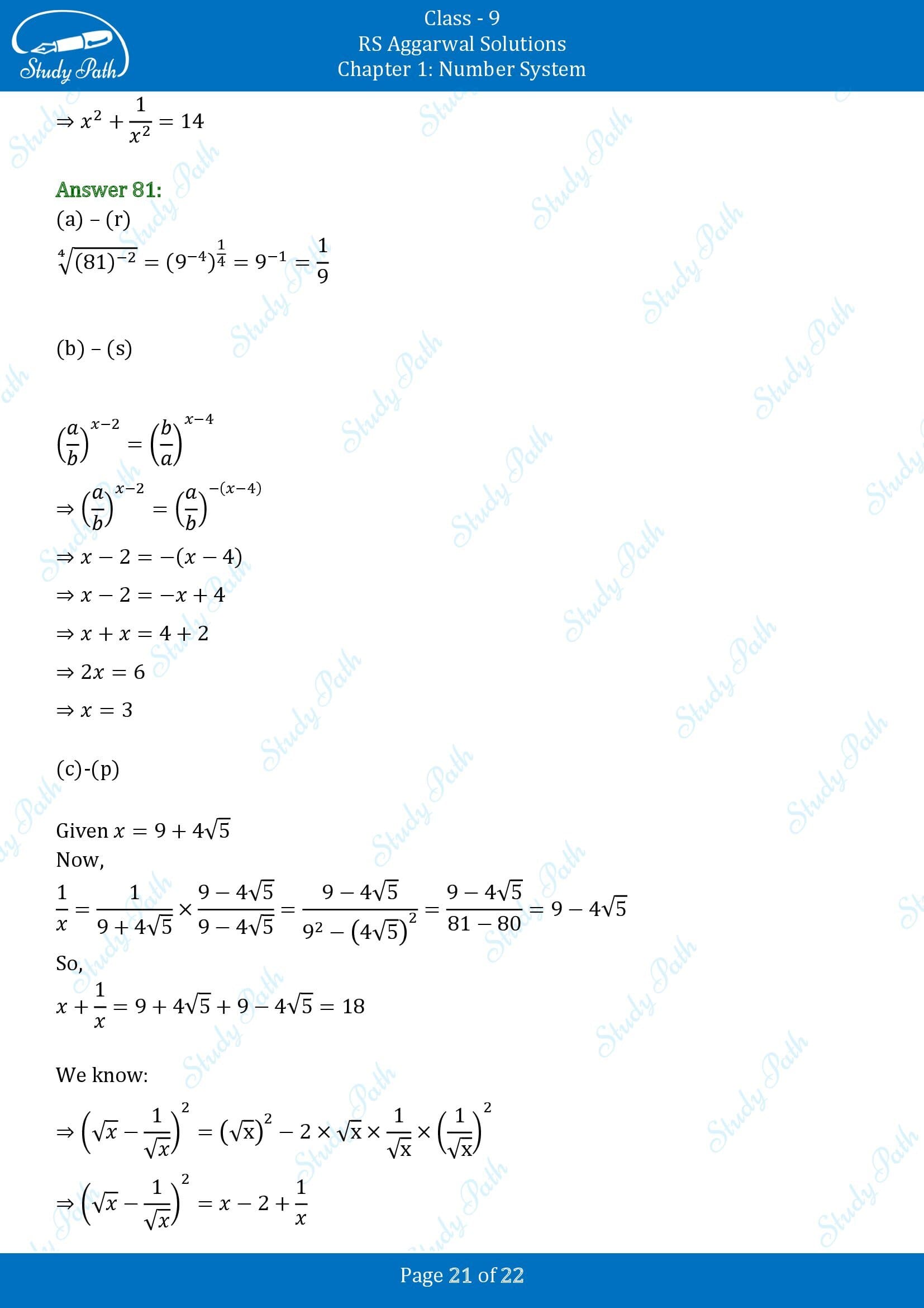 RS Aggarwal Solutions Class 9 Chapter 1 Number System Multiple Choice Questions MCQs 00021