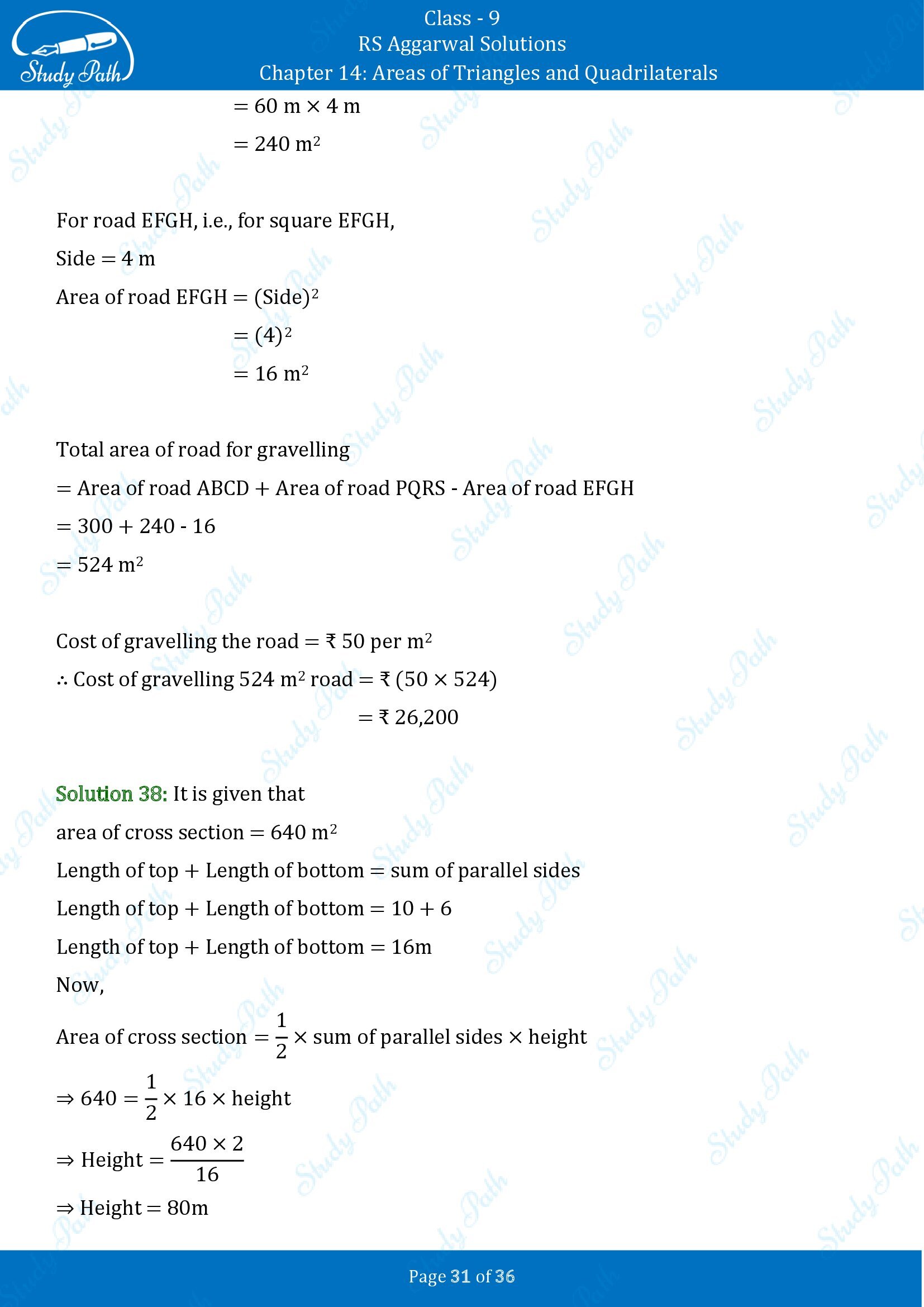 RS Aggarwal Solutions Class 9 Chapter 14 Areas of Triangles and Quadrilaterals Exercise 14 00031