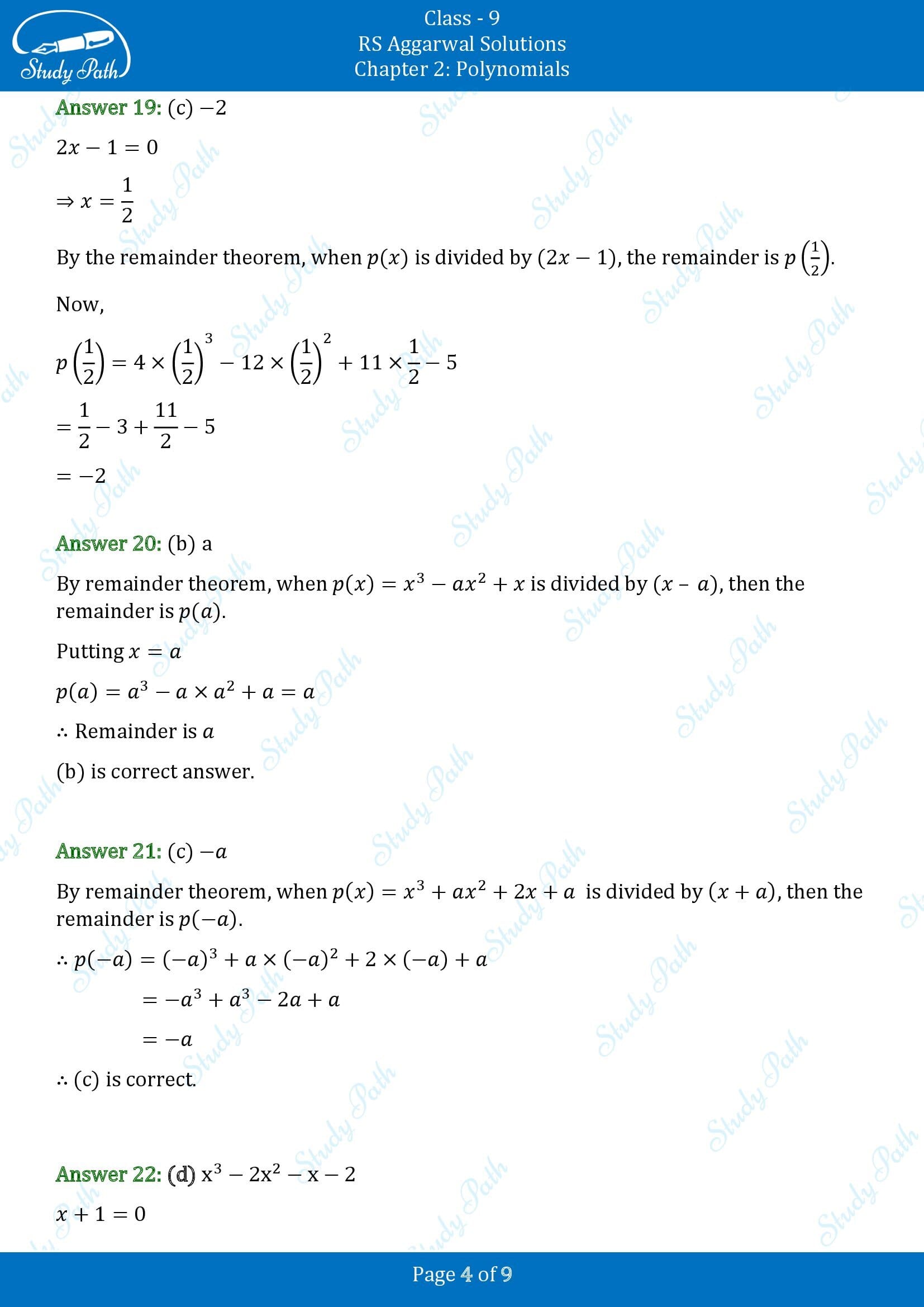 RS Aggarwal Solutions Class 9 Chapter 2 Polynomials Multiple Choice Questions MCQs 00004