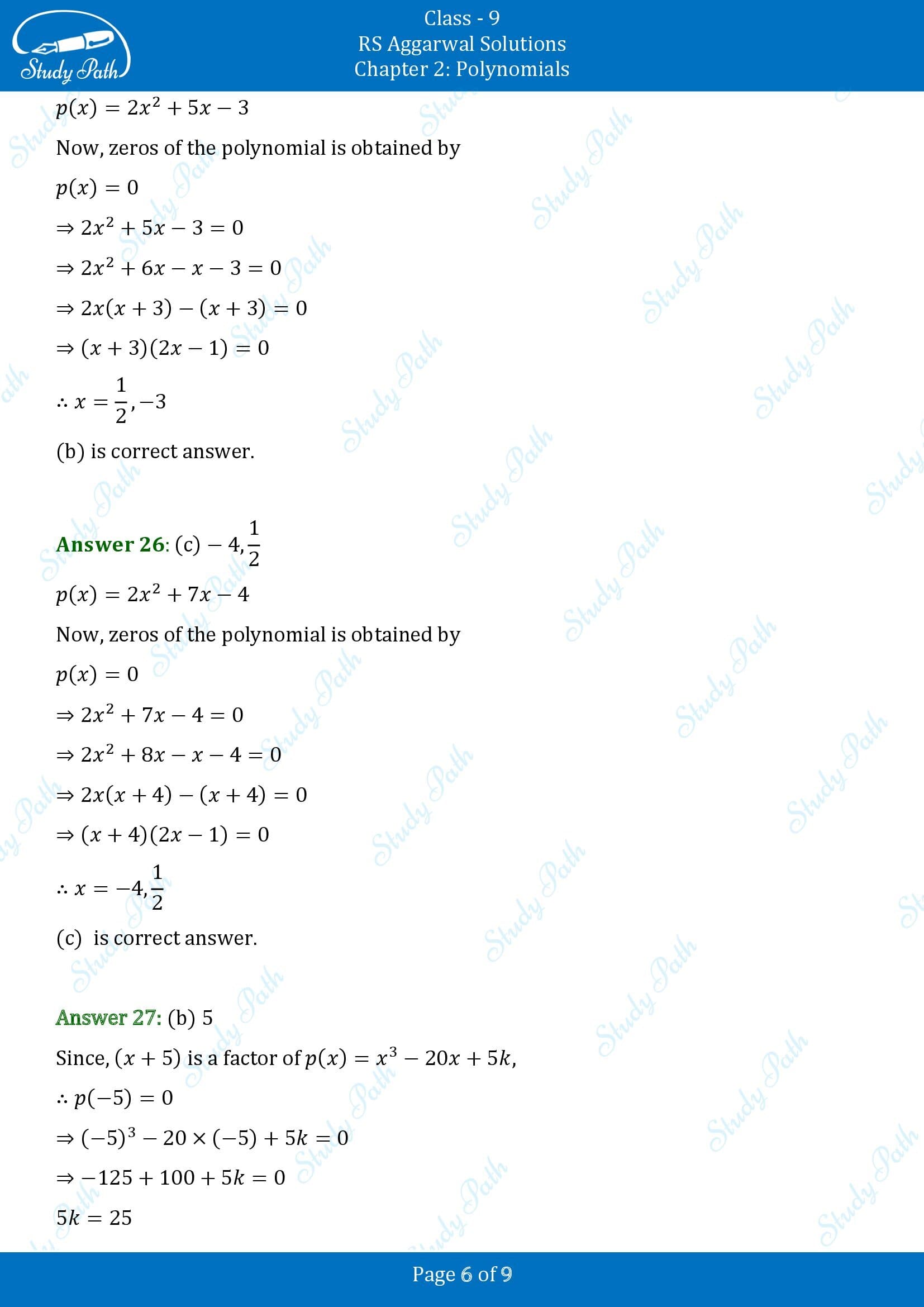 RS Aggarwal Solutions Class 9 Chapter 2 Polynomials Multiple Choice Questions MCQs 00006