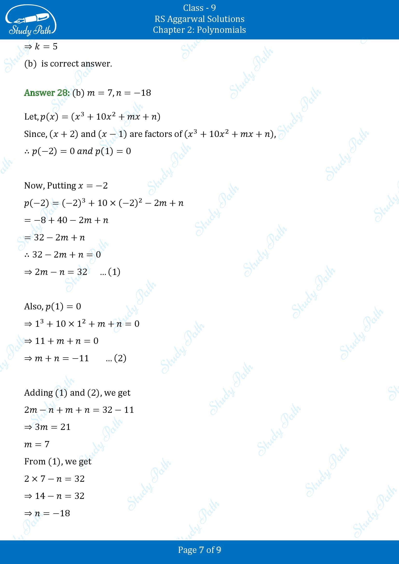 RS Aggarwal Solutions Class 9 Chapter 2 Polynomials Multiple Choice Questions MCQs 00007