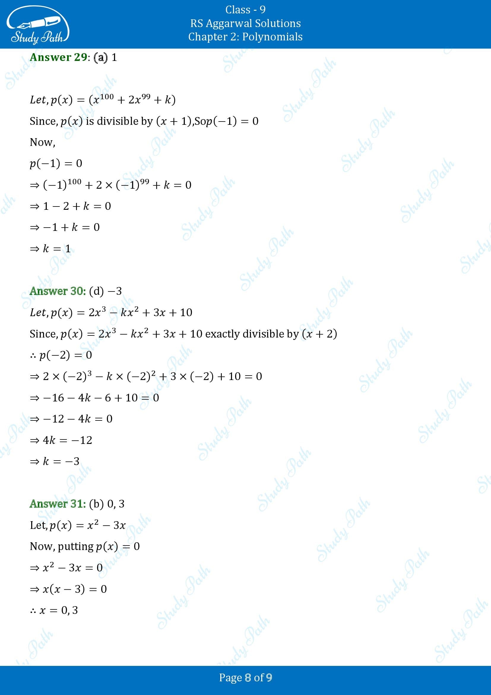 RS Aggarwal Solutions Class 9 Chapter 2 Polynomials Multiple Choice Questions MCQs 00008