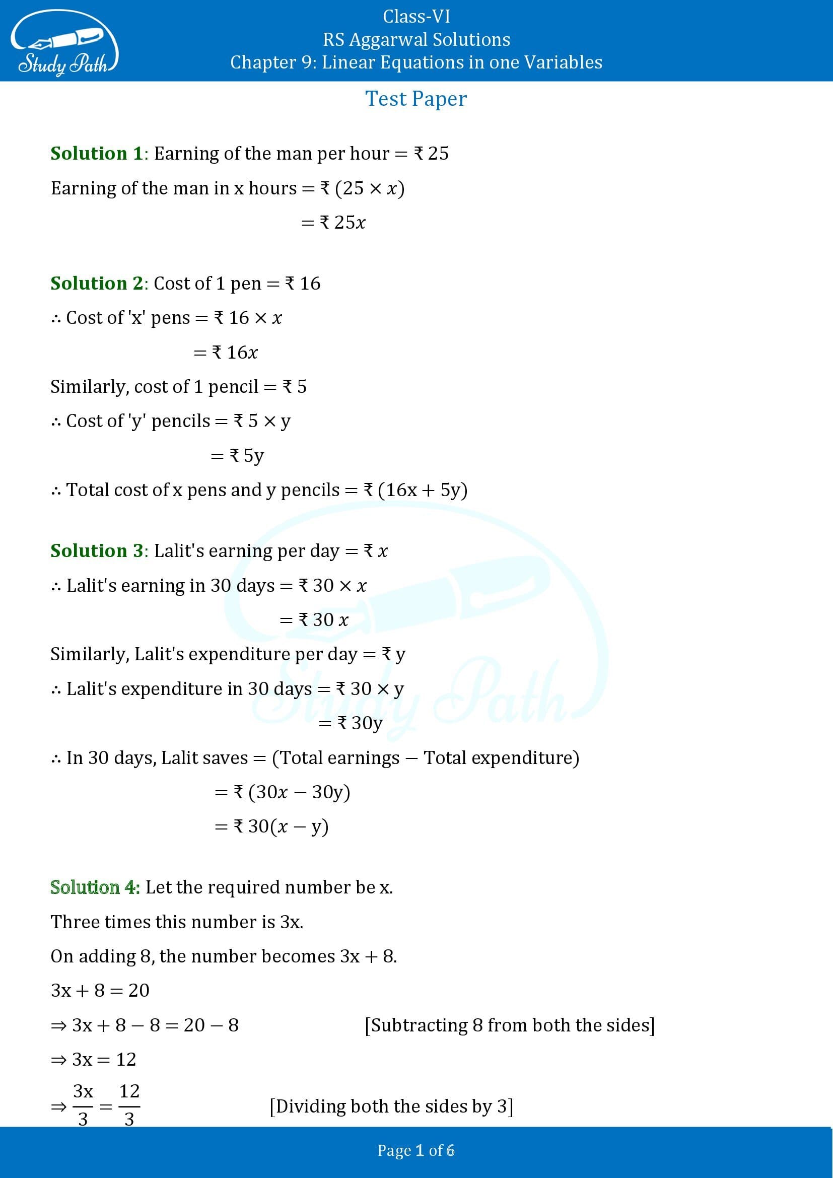 RS Aggarwal Solutions Class 6 Chapter 9 Linear Equations in One Variable Test Paper 00001