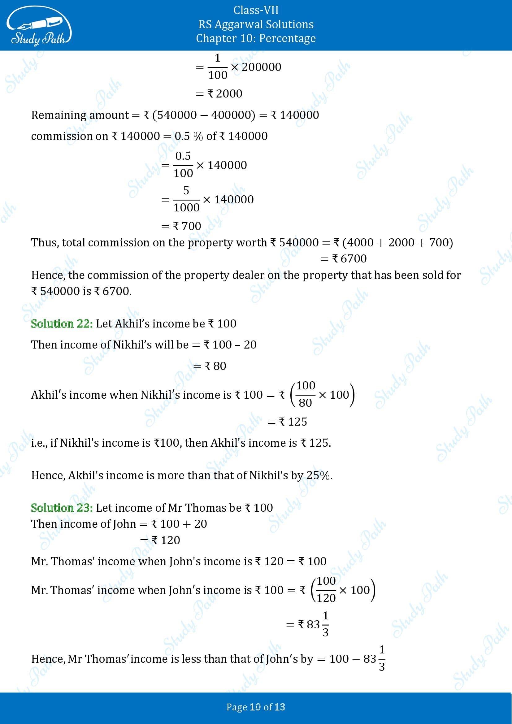 RS Aggarwal Solutions Class 7 Chapter 10 Percentage Exercise 10B 00010