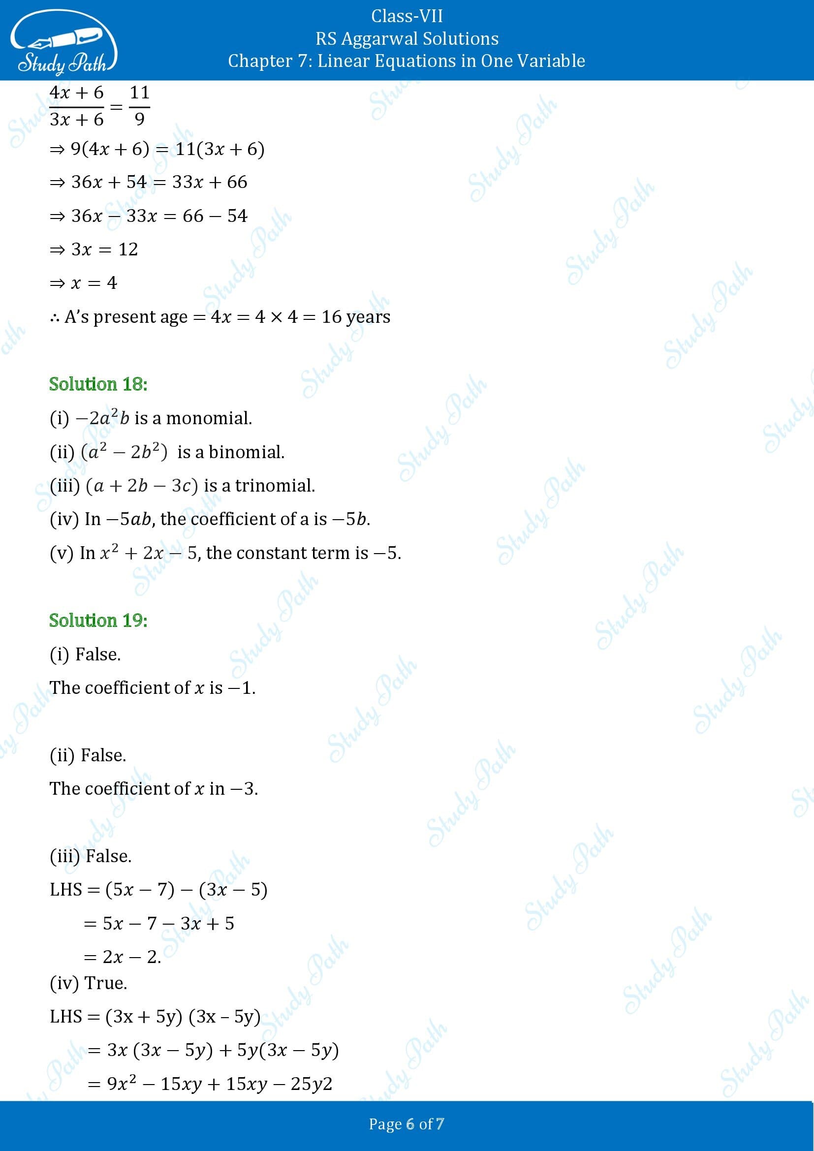 RS Aggarwal Solutions Class 7 Chapter 7 Linear Equations in One Variable Test Paper 00006