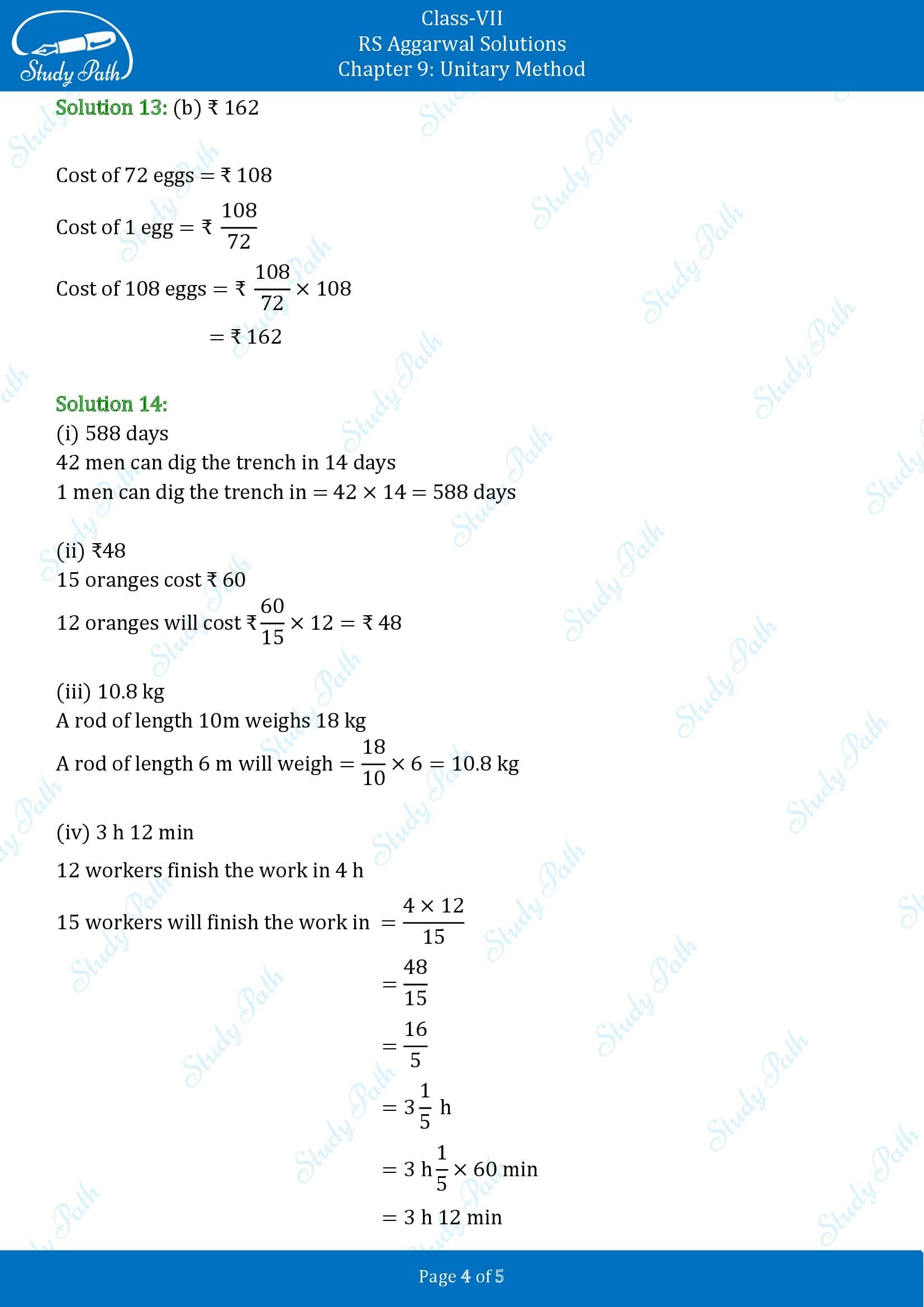 RS Aggarwal Solutions Class 7 Chapter 9 Unitary Method Test Paper 00004