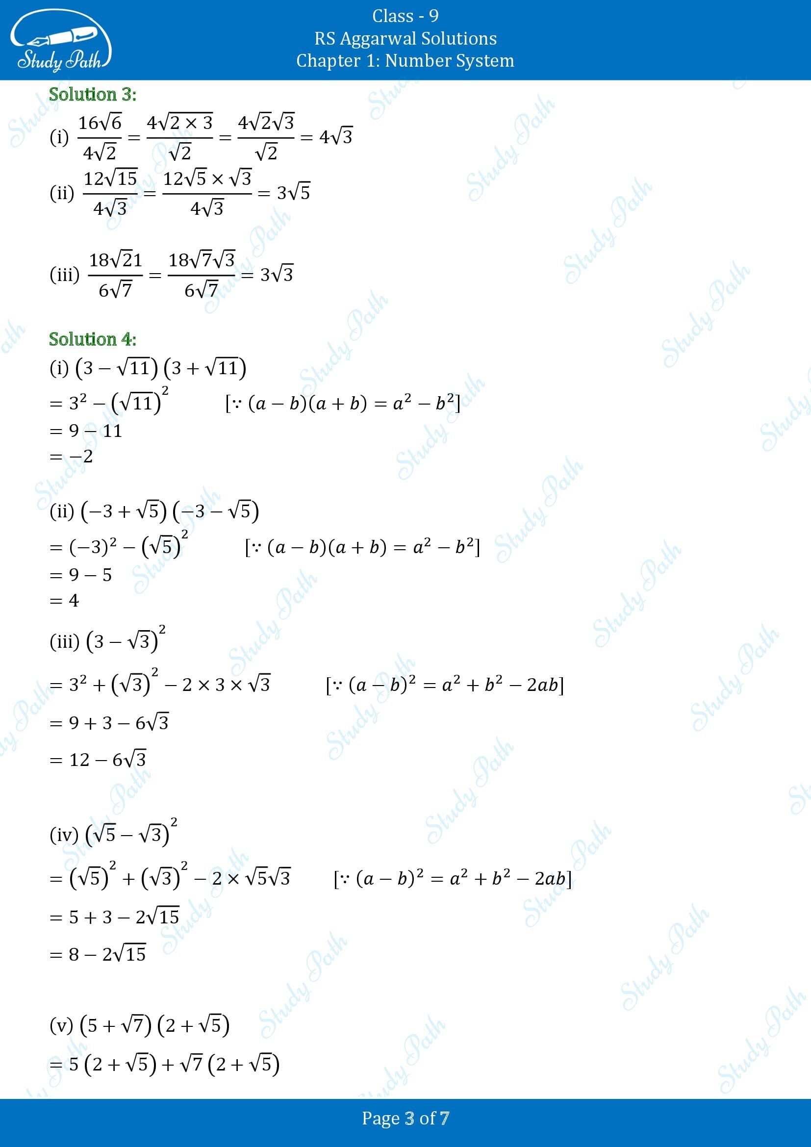 RS Aggarwal Solutions Class 9 Chapter 1 Number System Exercise 1D 00003