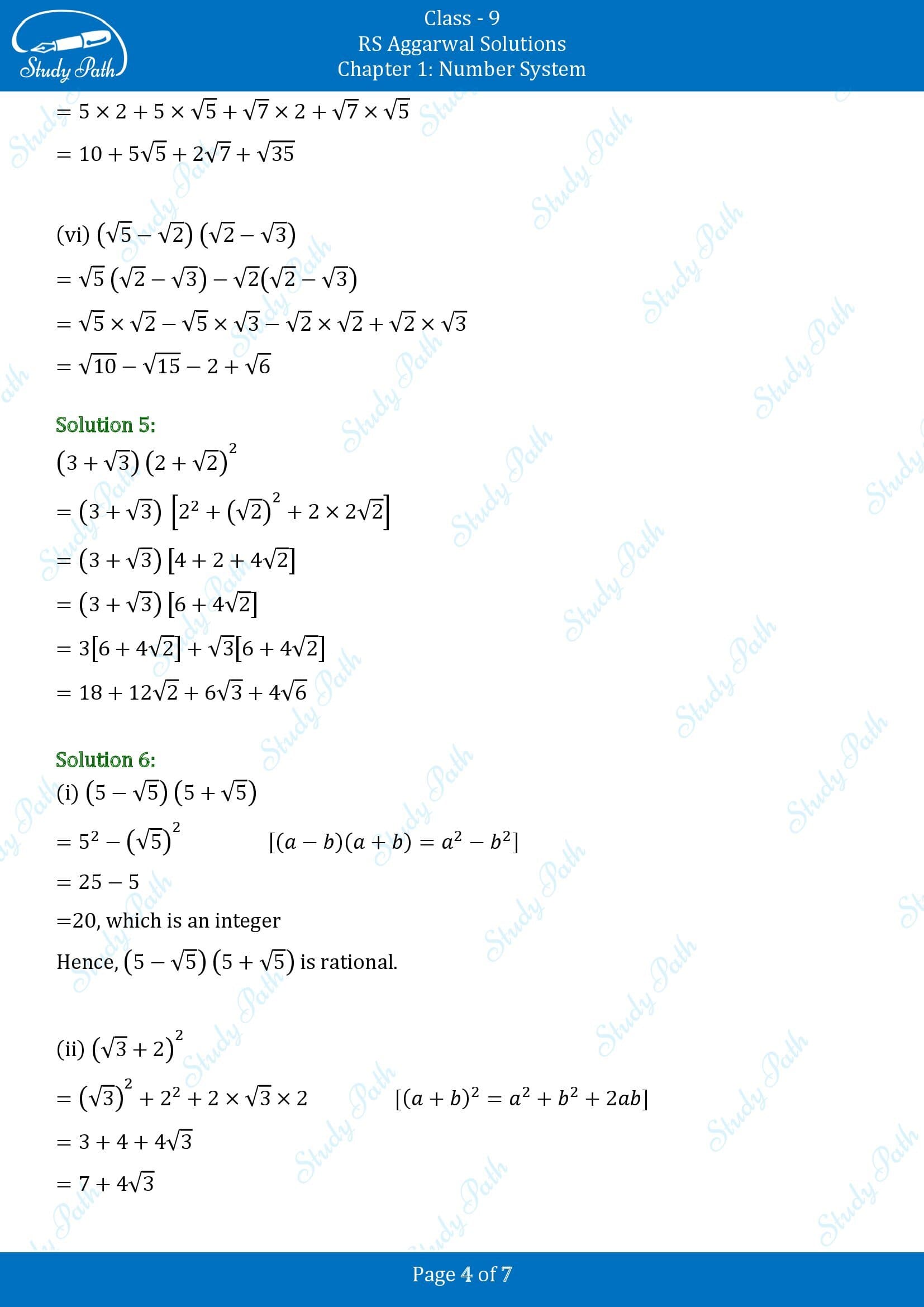 RS Aggarwal Solutions Class 9 Chapter 1 Number System Exercise 1D 00004