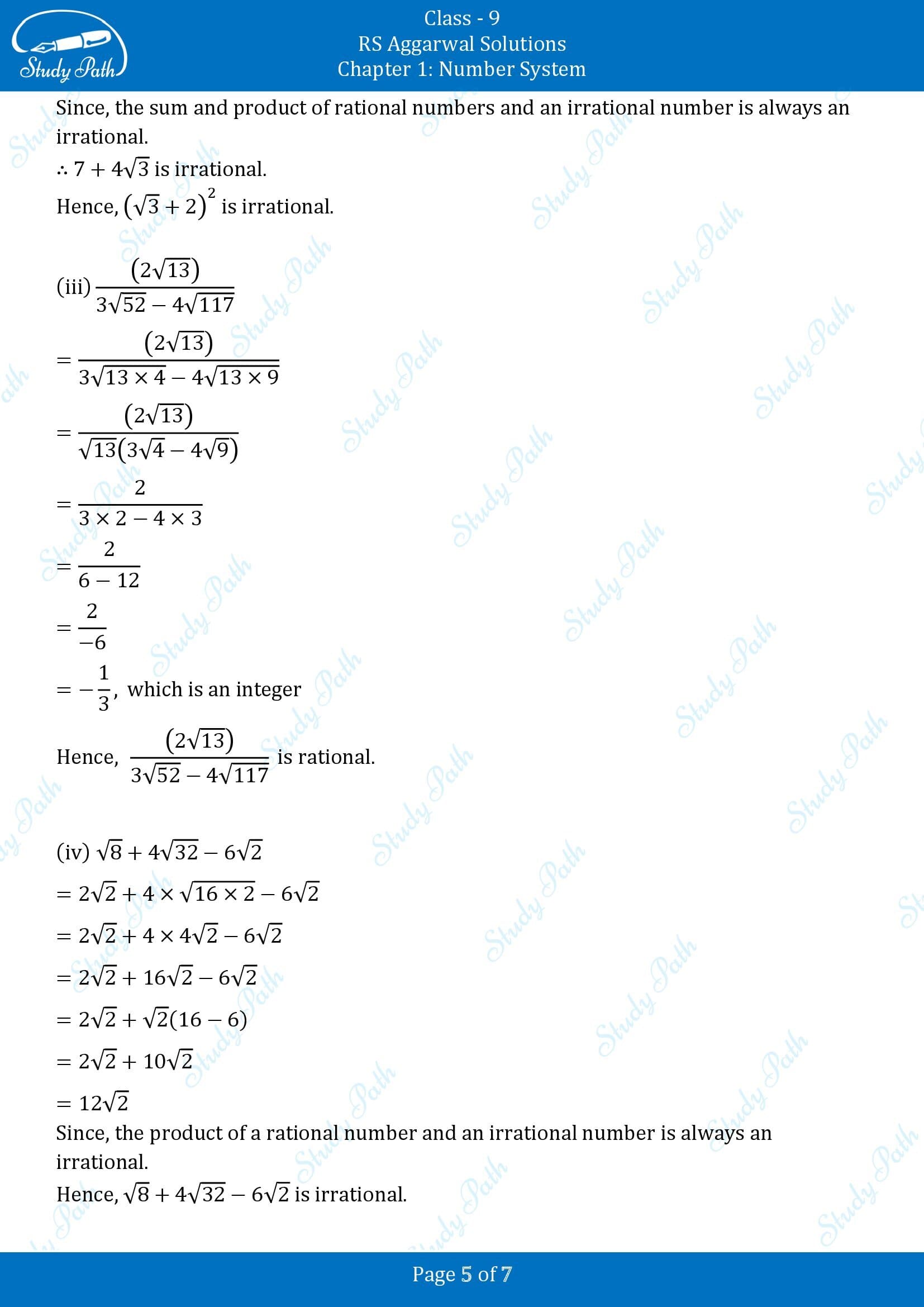 RS Aggarwal Solutions Class 9 Chapter 1 Number System Exercise 1D 00005