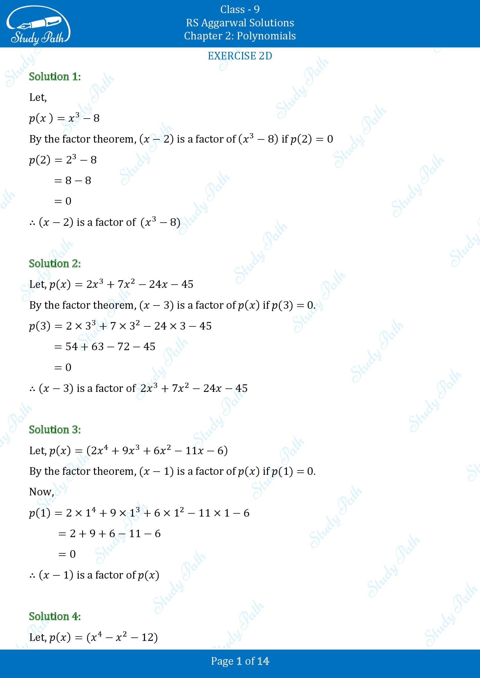 RS Aggarwal Solutions Class 9 Chapter 2 Polynomials Exercise 2D 00001