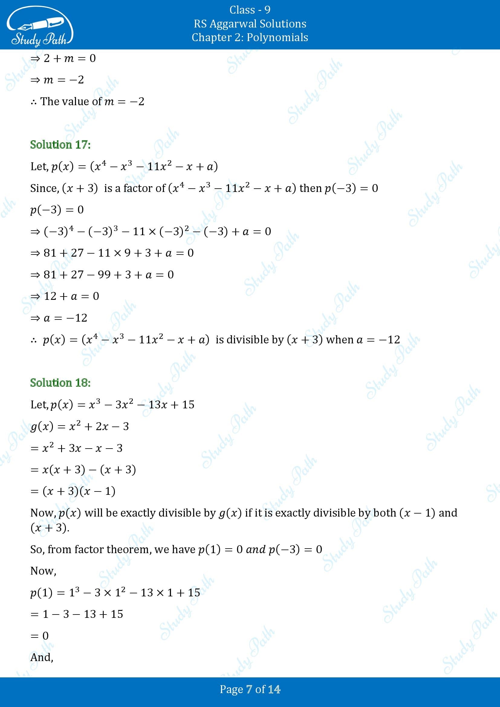 RS Aggarwal Solutions Class 9 Chapter 2 Polynomials Exercise 2D 00007