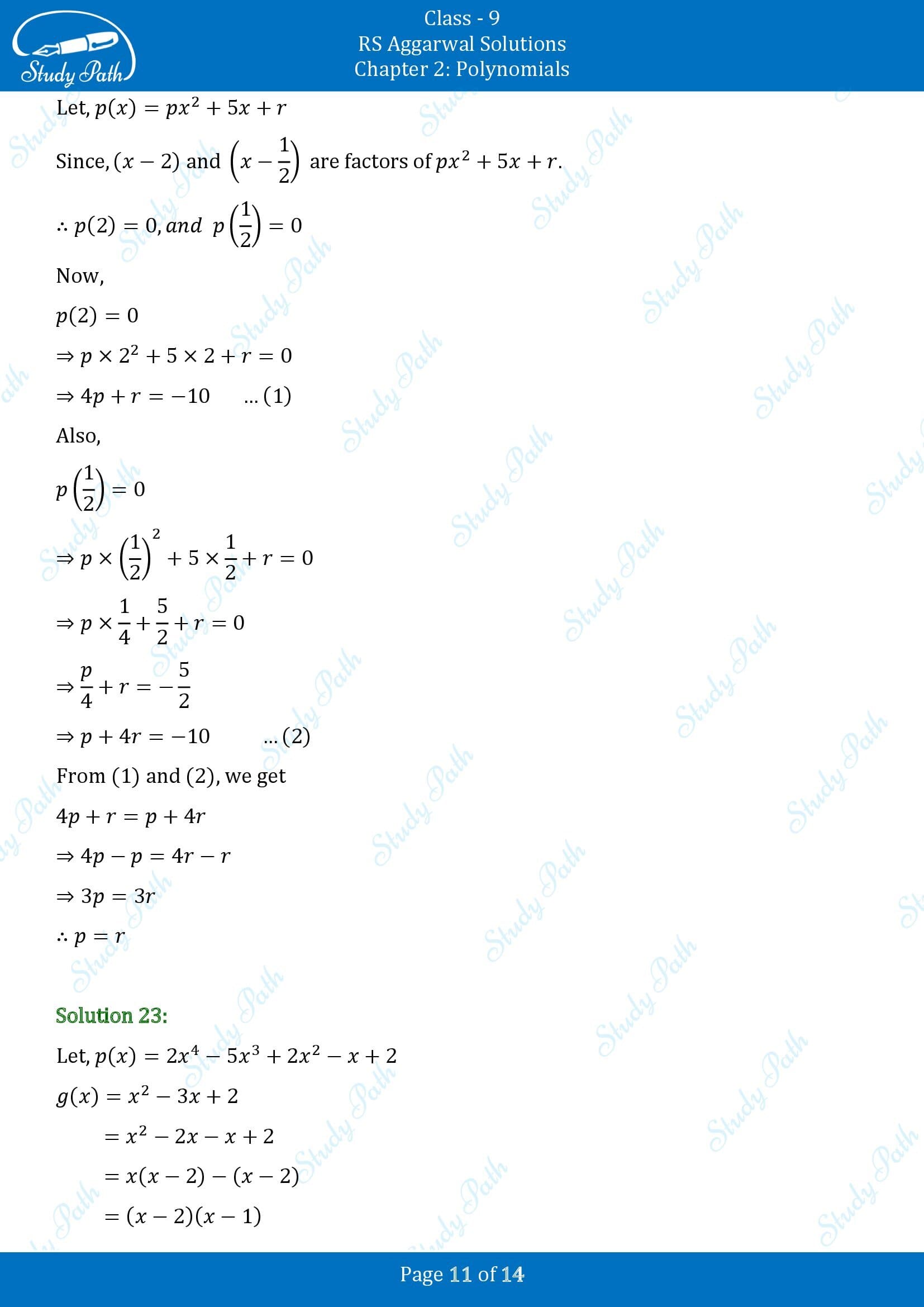 RS Aggarwal Solutions Class 9 Chapter 2 Polynomials Exercise 2D 00011