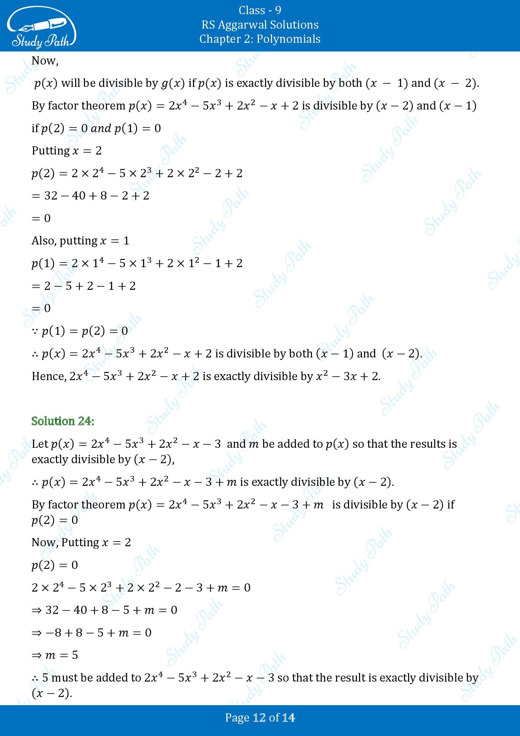 RS Aggarwal Solutions Class 9 Chapter 2 Polynomials Exercise 2D 00012