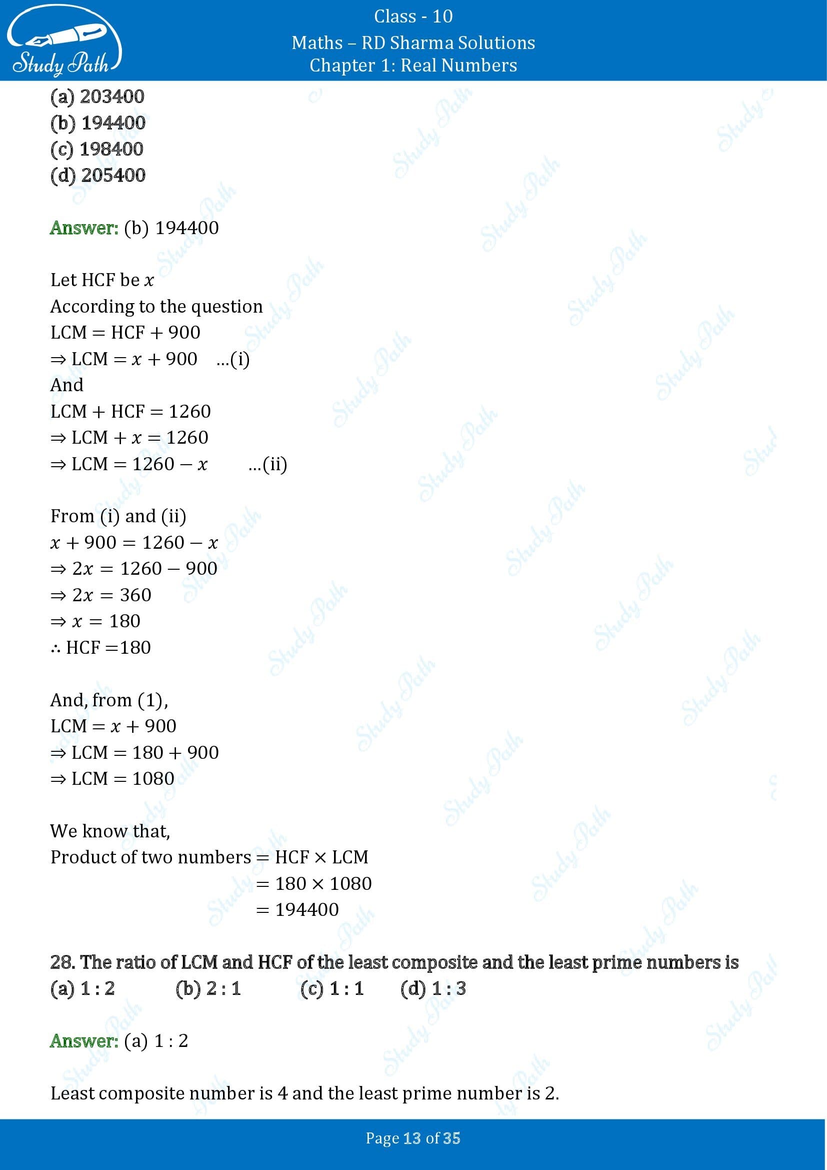 RD Sharma Solutions Class 10 Chapter 1 Real Numbers Multiple Choice Questions MCQs 00013