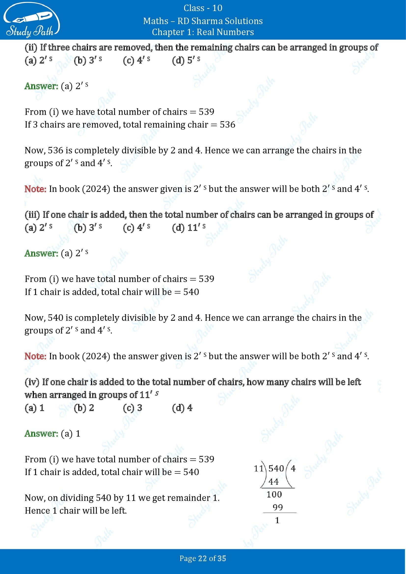 RD Sharma Solutions Class 10 Chapter 1 Real Numbers Multiple Choice Questions MCQs 00022