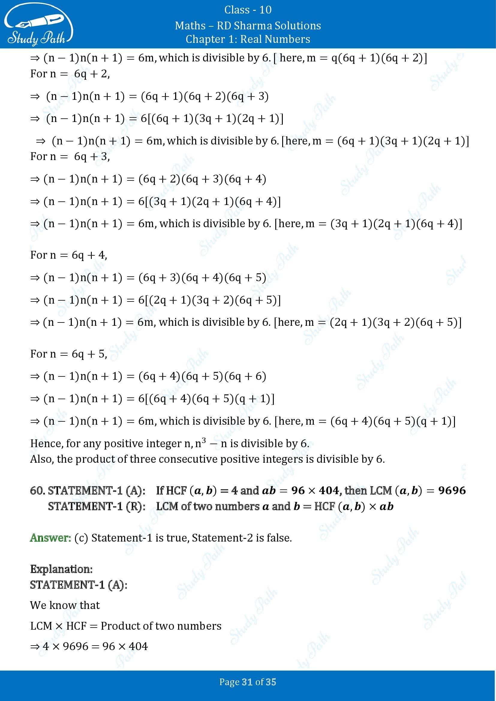 RD Sharma Solutions Class 10 Chapter 1 Real Numbers Multiple Choice Questions MCQs 00031