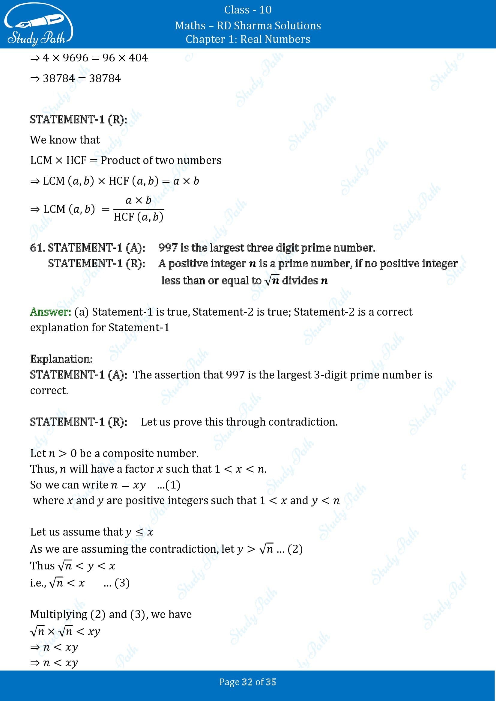 RD Sharma Solutions Class 10 Chapter 1 Real Numbers Multiple Choice Questions MCQs 00032