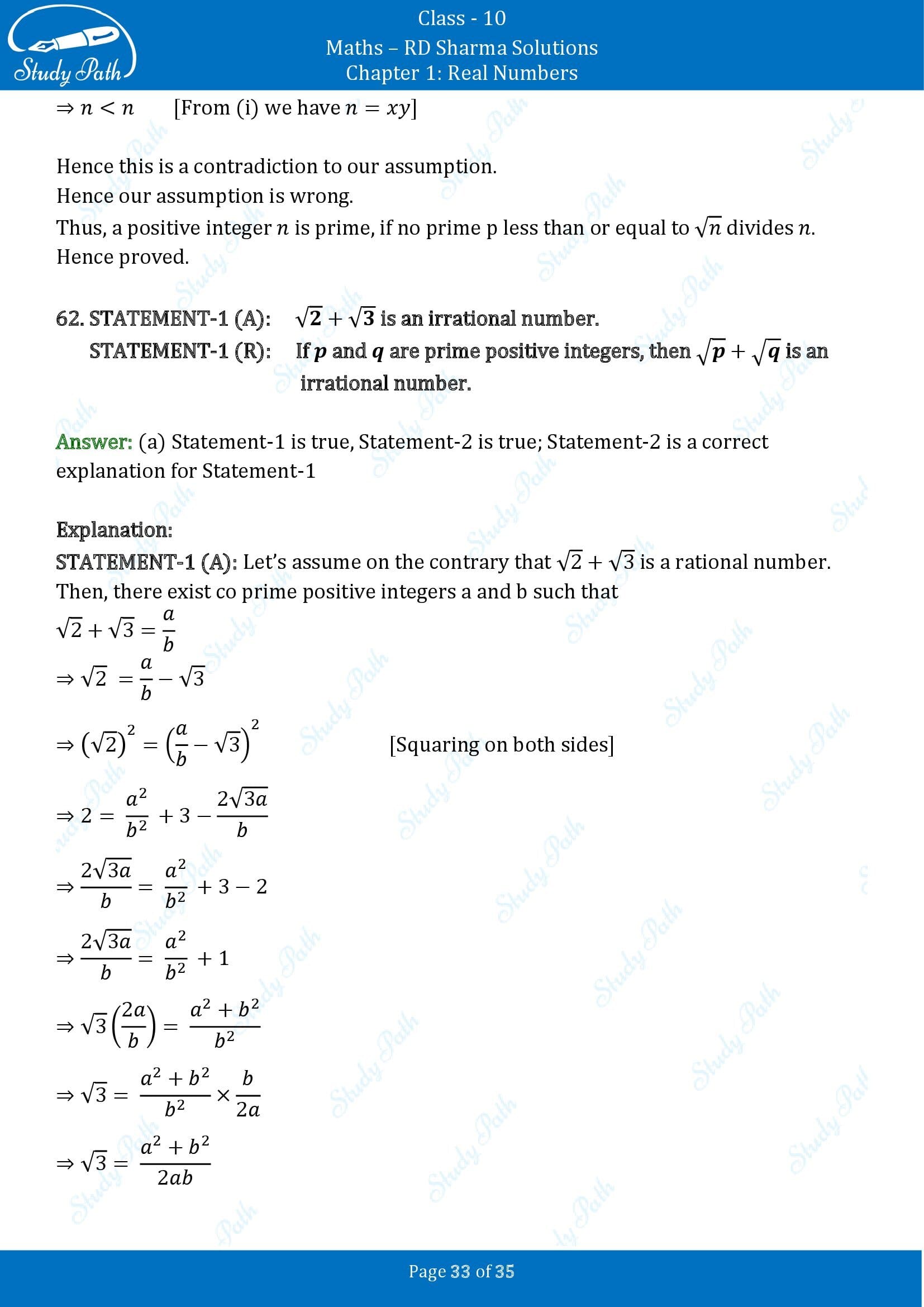 RD Sharma Solutions Class 10 Chapter 1 Real Numbers Multiple Choice Questions MCQs 00033