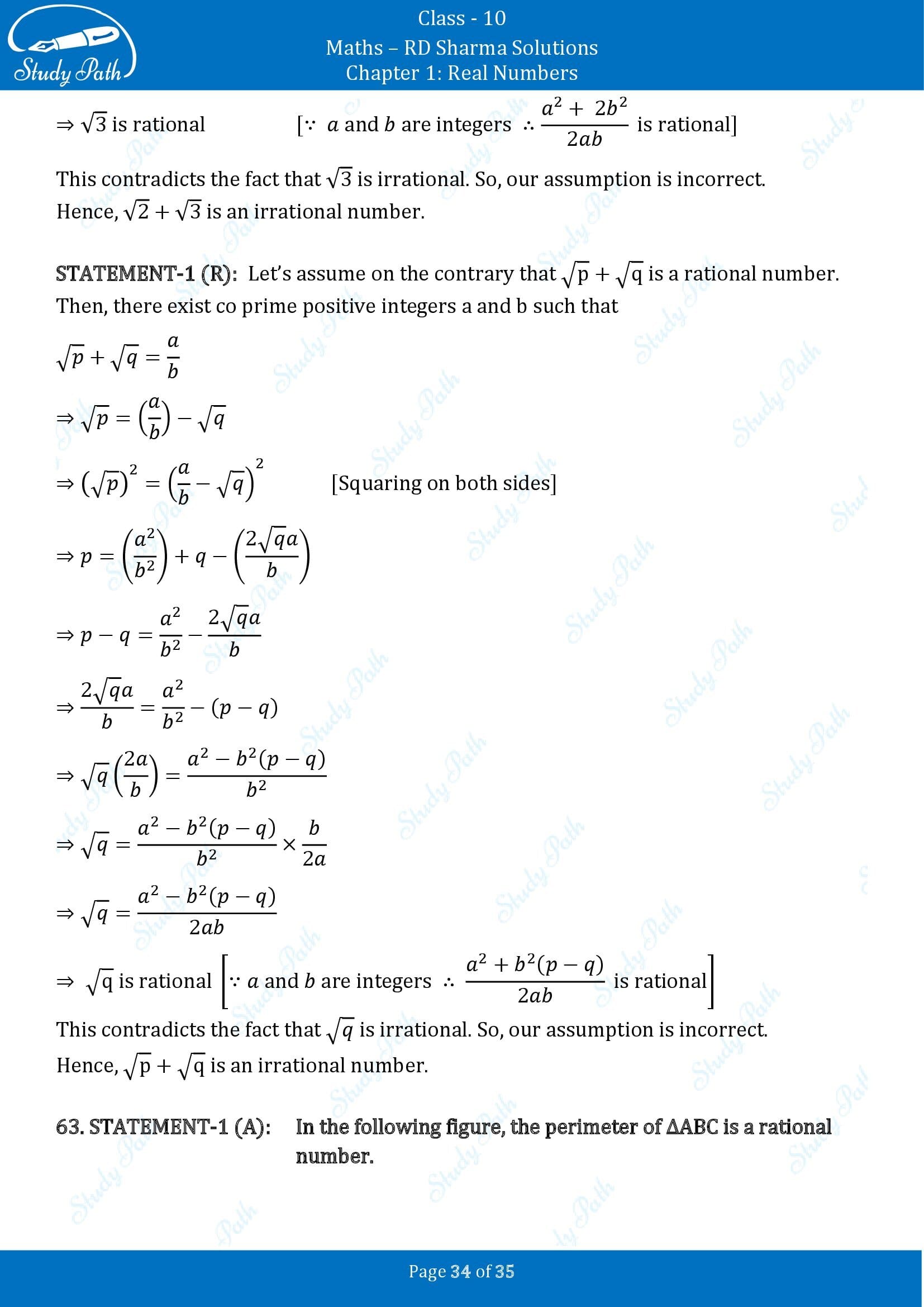 RD Sharma Solutions Class 10 Chapter 1 Real Numbers Multiple Choice Questions MCQs 00034