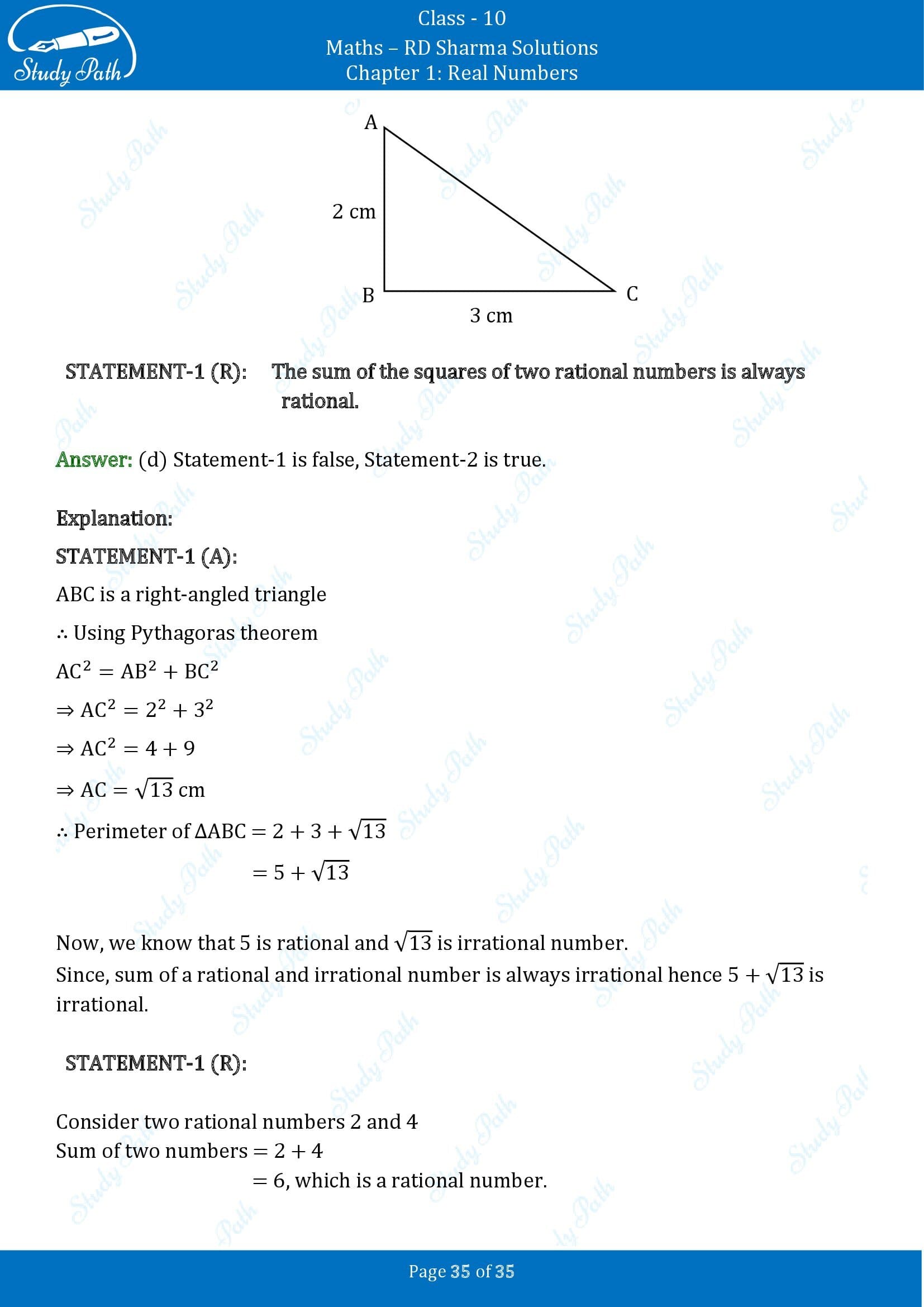 RD Sharma Solutions Class 10 Chapter 1 Real Numbers Multiple Choice Questions MCQs 00035