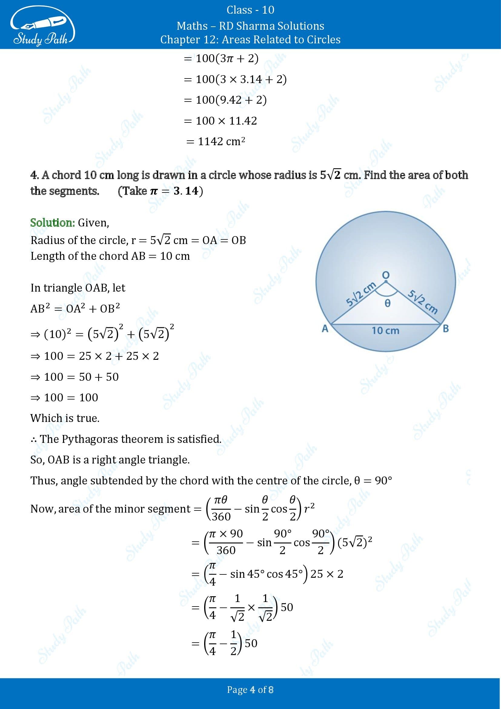 RD Sharma Solutions Class 10 Chapter 12 Areas Related to Circles Exercise 12.3 00004