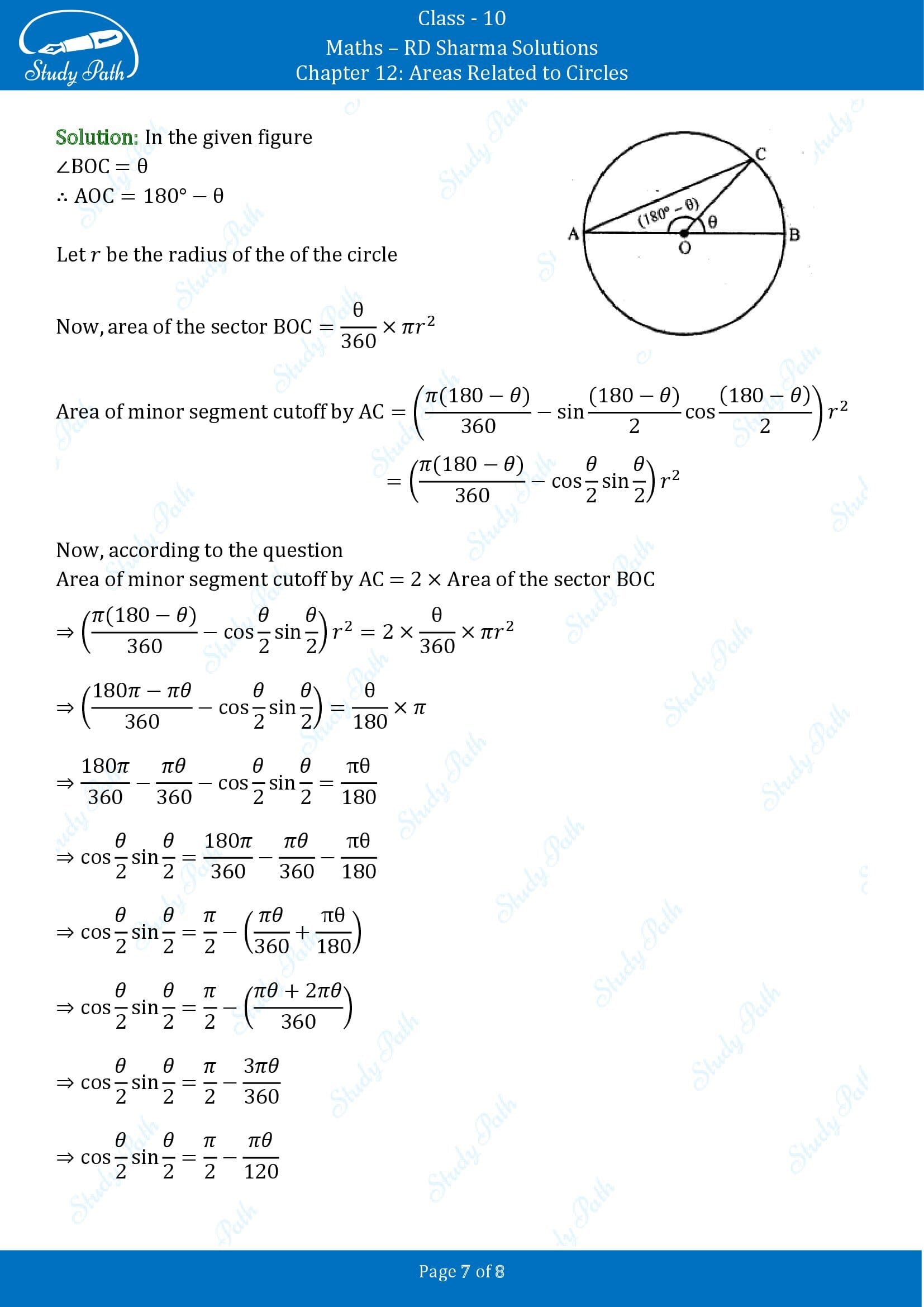 RD Sharma Solutions Class 10 Chapter 12 Areas Related to Circles Exercise 12.3 00007