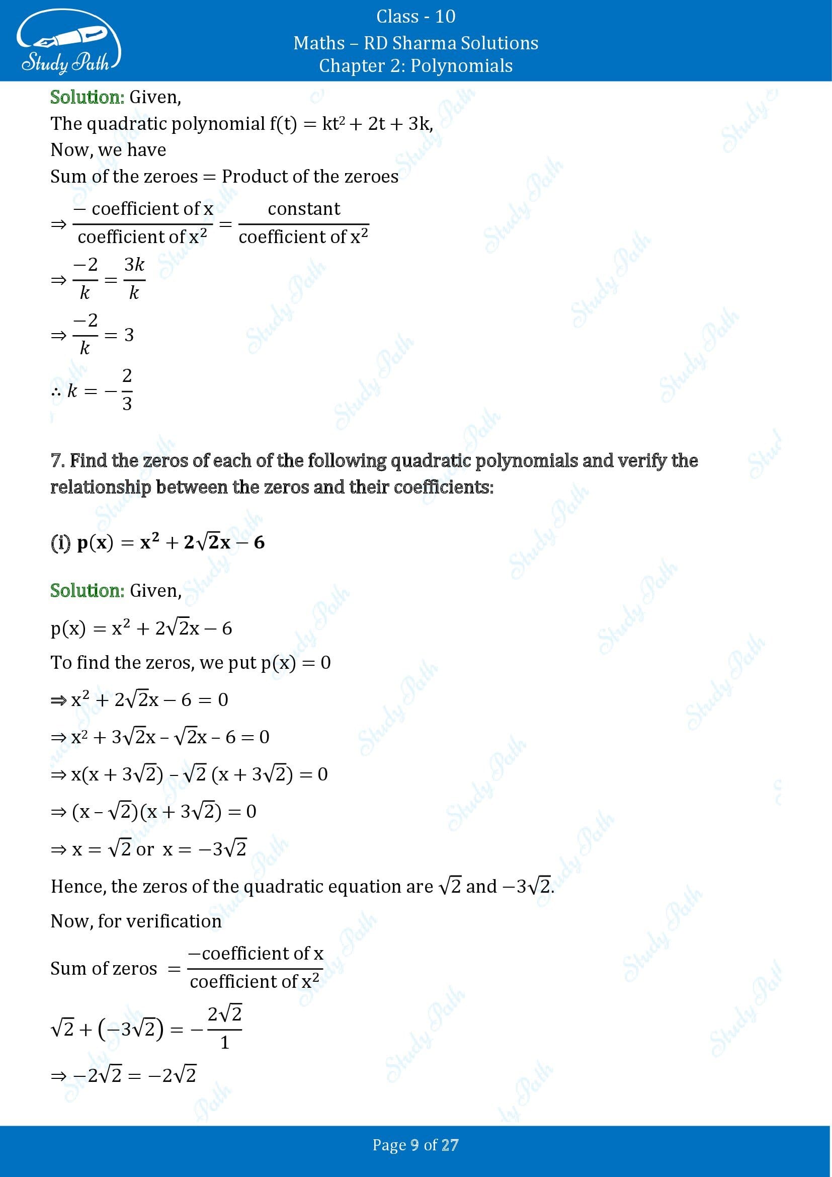 RD Sharma Solutions Class 10 Chapter 2 Polynomials Exercise 2.1 00009