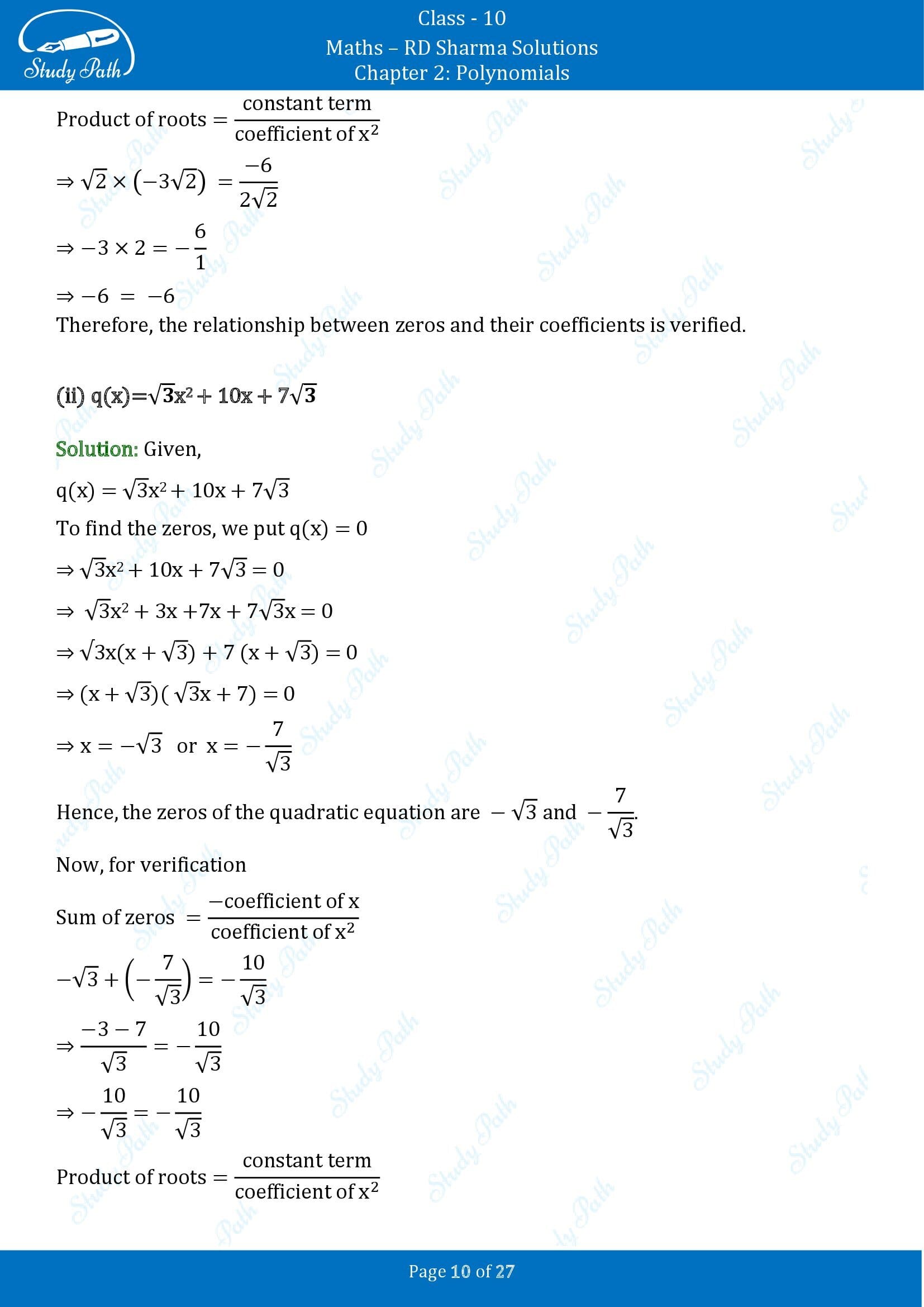 RD Sharma Solutions Class 10 Chapter 2 Polynomials Exercise 2.1 00010