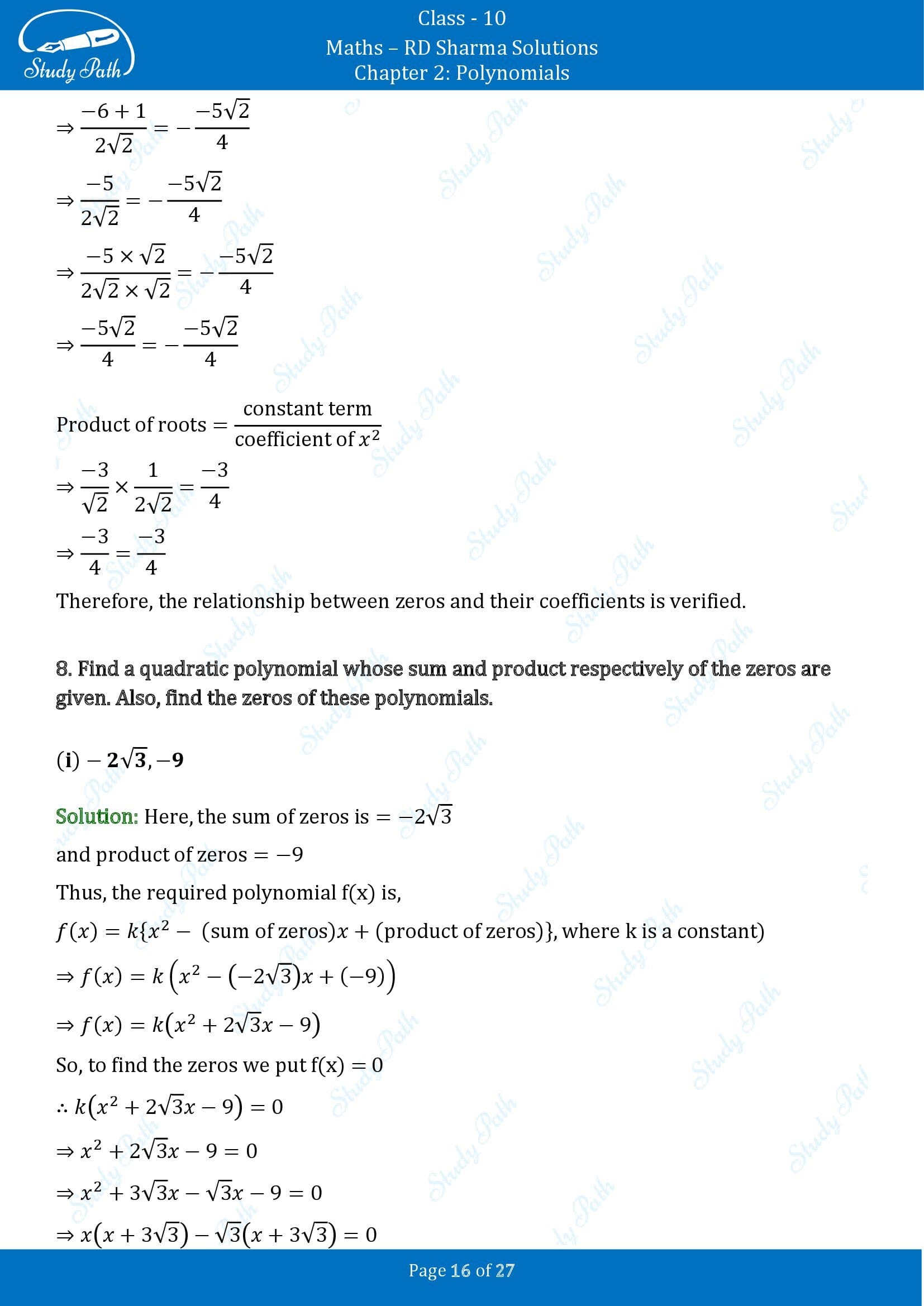 RD Sharma Solutions Class 10 Chapter 2 Polynomials Exercise 2.1 00016