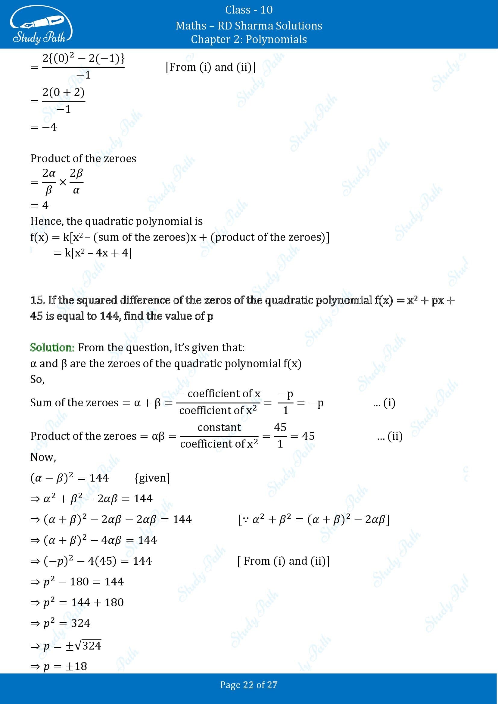 RD Sharma Solutions Class 10 Chapter 2 Polynomials Exercise 2.1 00022