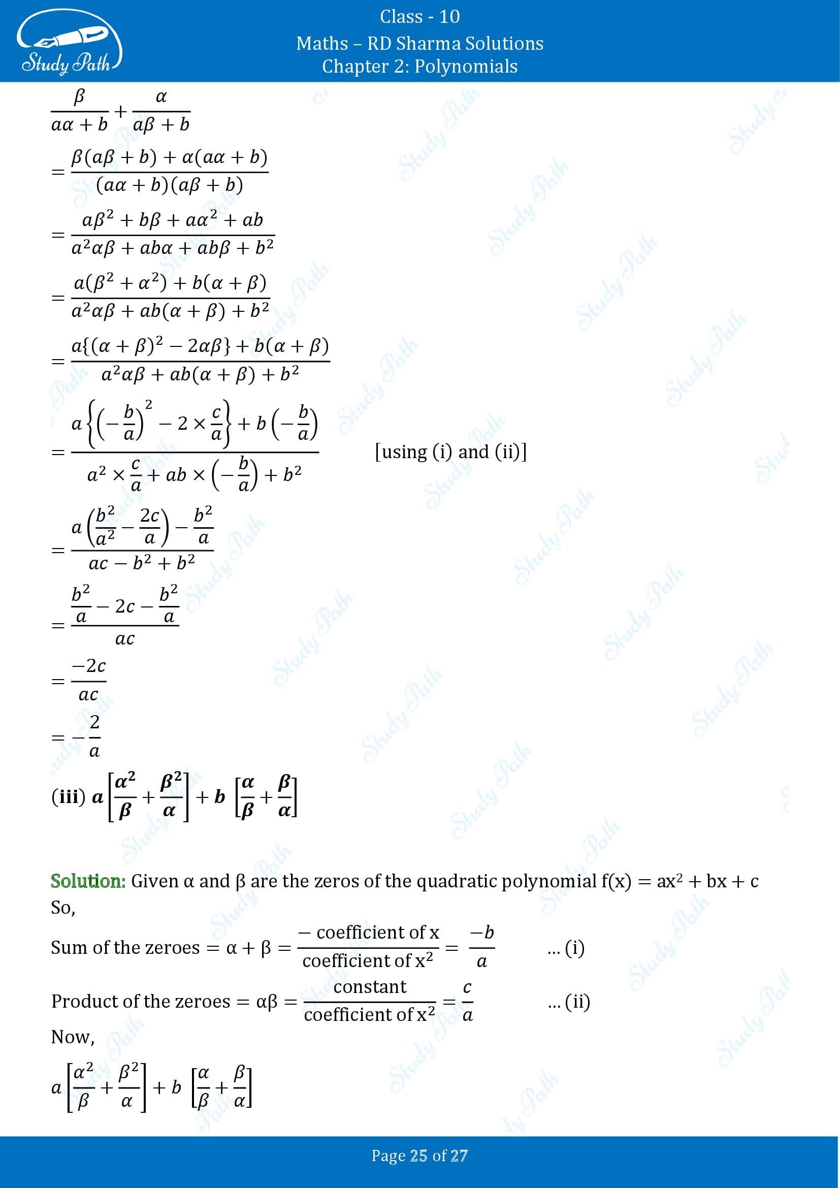 RD Sharma Solutions Class 10 Chapter 2 Polynomials Exercise 2.1 00025