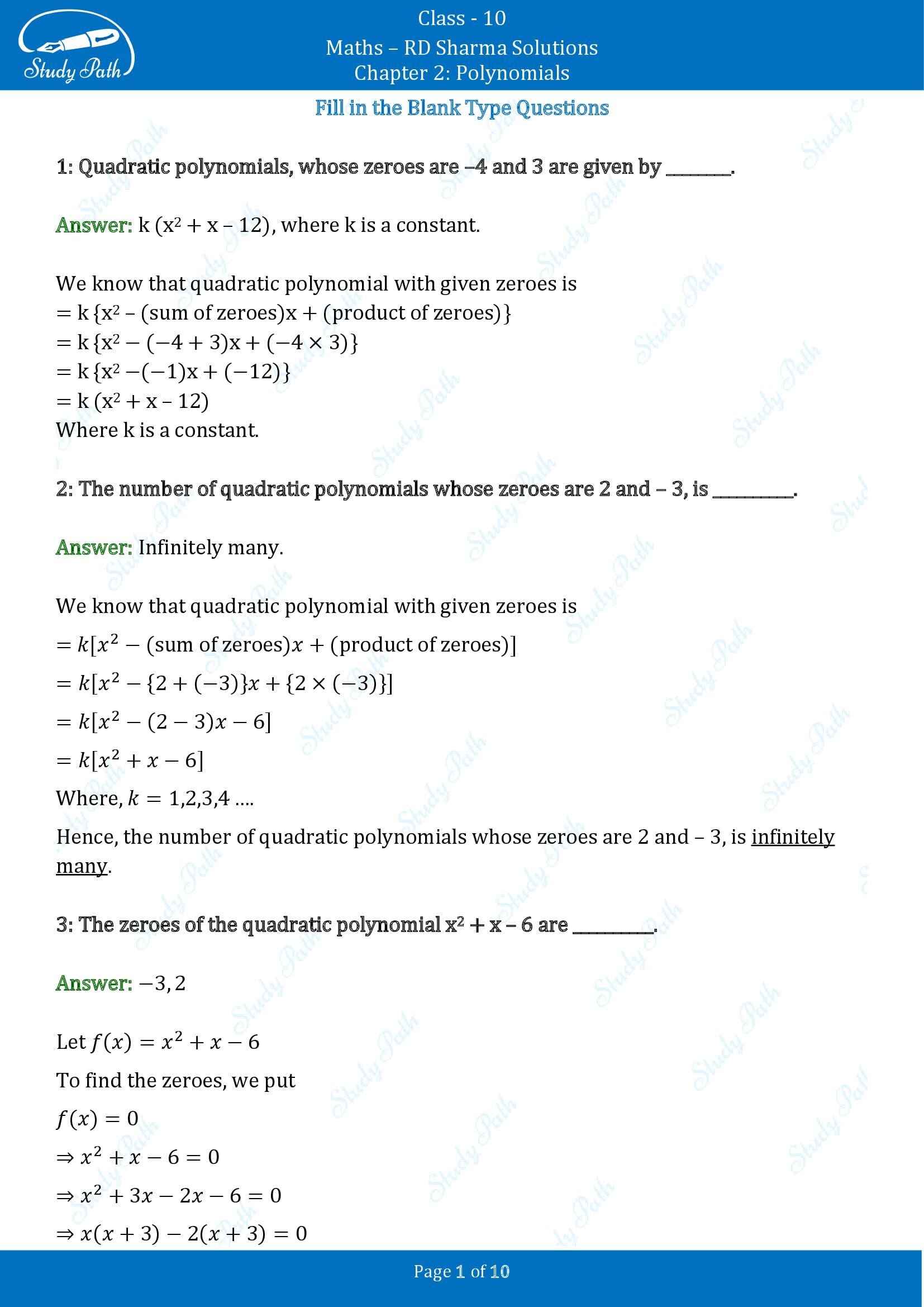 RD Sharma Solutions Class 10 Chapter 2 Polynomials Fill in the Blank Type Questions FBQs 00001