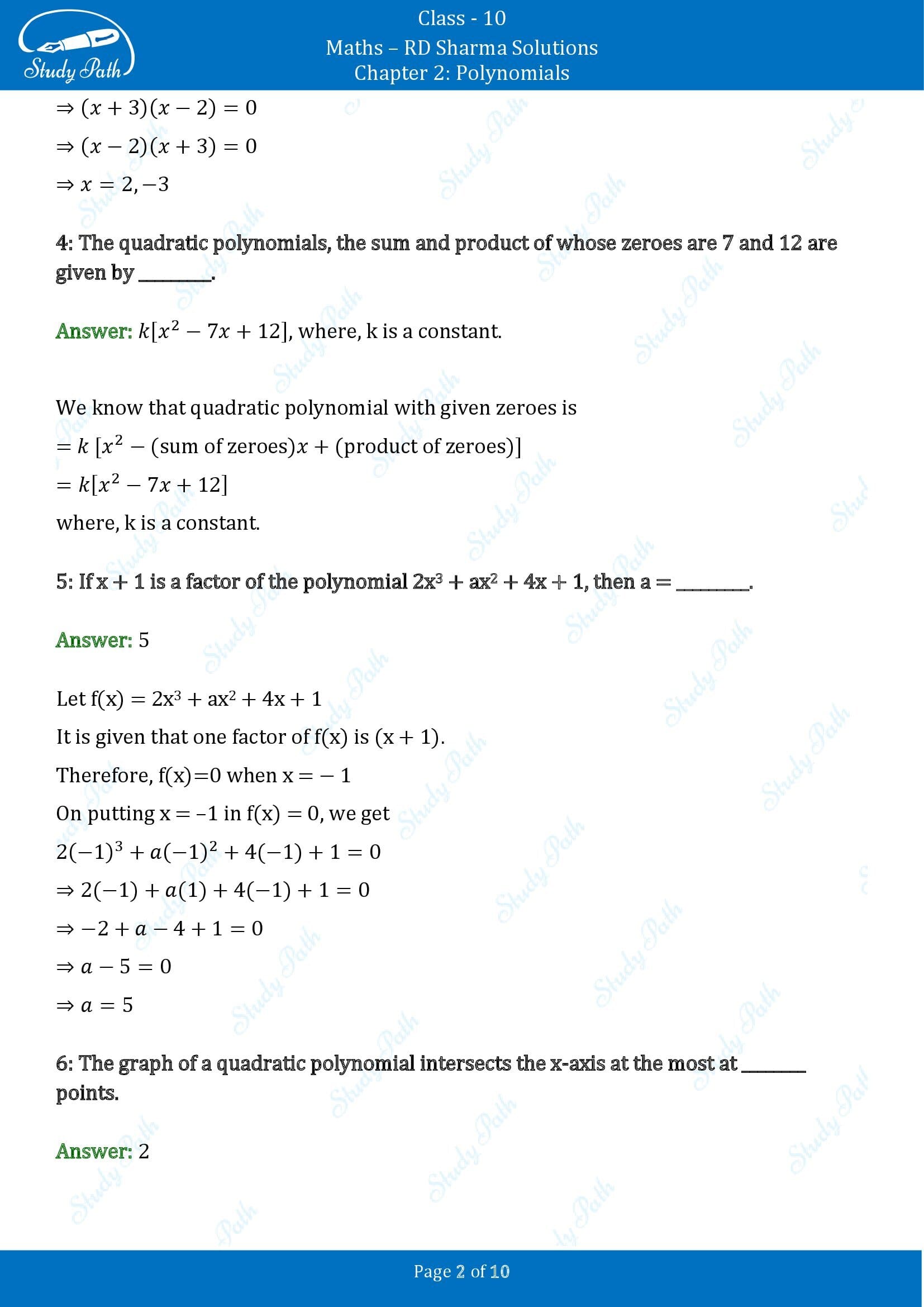 RD Sharma Solutions Class 10 Chapter 2 Polynomials Fill in the Blank Type Questions FBQs 00002