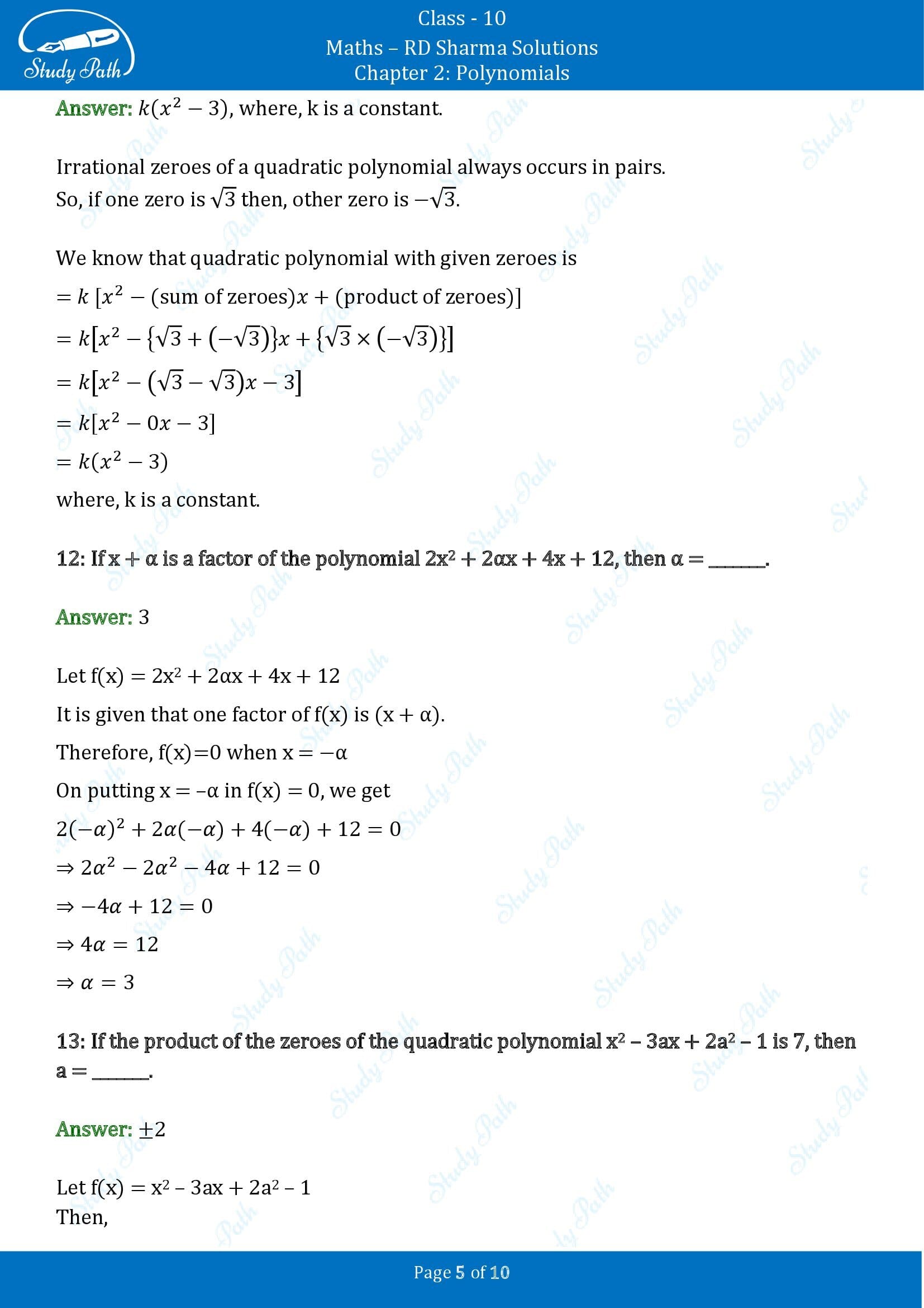 RD Sharma Solutions Class 10 Chapter 2 Polynomials Fill in the Blank Type Questions FBQs 00005